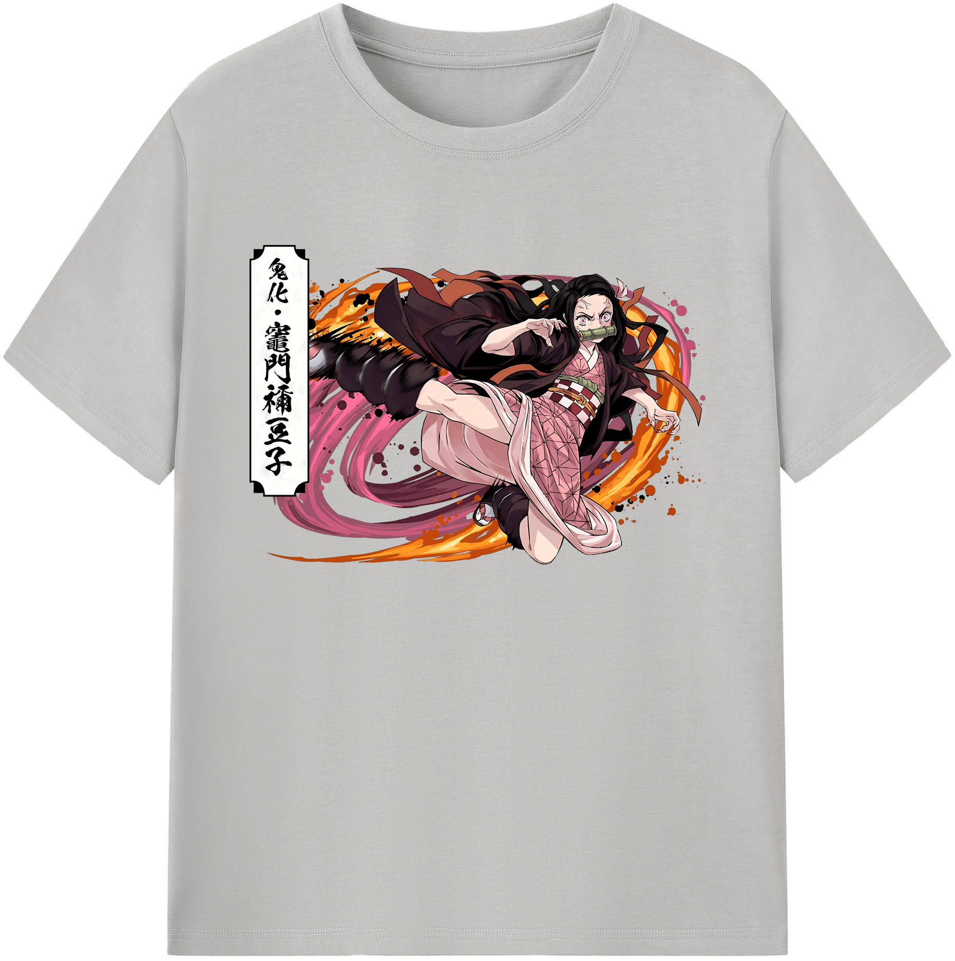 （画像用） 鬼滅の刃（きめつのやいば）竈門 禰󠄀豆子／かまど ねずこ Kamado Nezuko 綿100％ メンズ半袖Tシャツ｜肌触りやわらか＆通気性