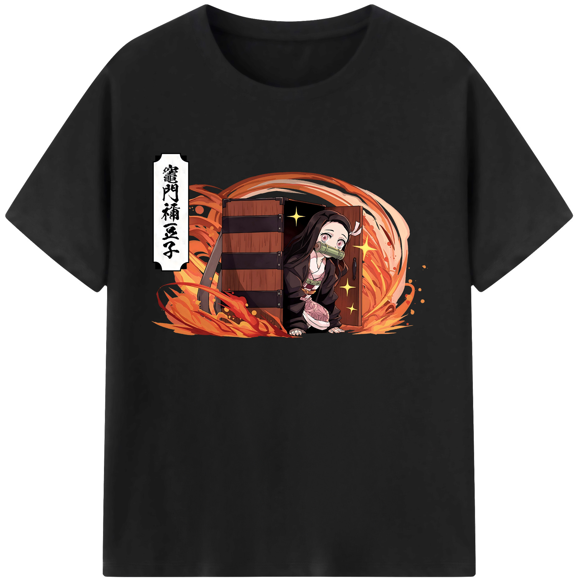 （画像用） 鬼滅の刃（きめつのやいば）竈門 禰󠄀豆子／かまど ねずこ Kamado Nezuko 綿100％ メンズ半袖Tシャツ｜肌触りやわらか＆通気性