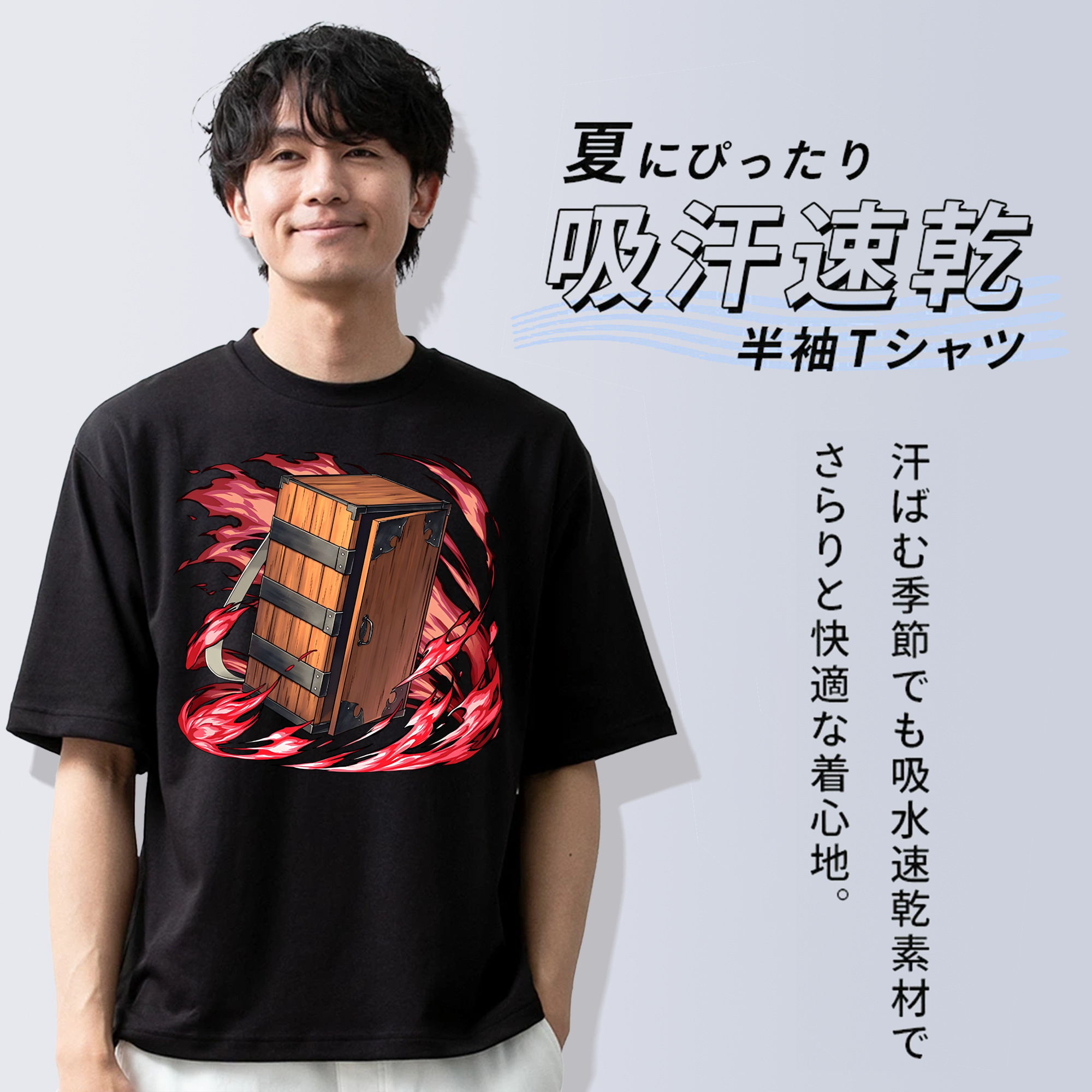 鬼滅の刃（きめつのやいば）竈門 禰󠄀豆子／かまど ねずこ Kamado Nezuko 綿100％ メンズ半袖Tシャツ｜肌触りやわらか＆通気性