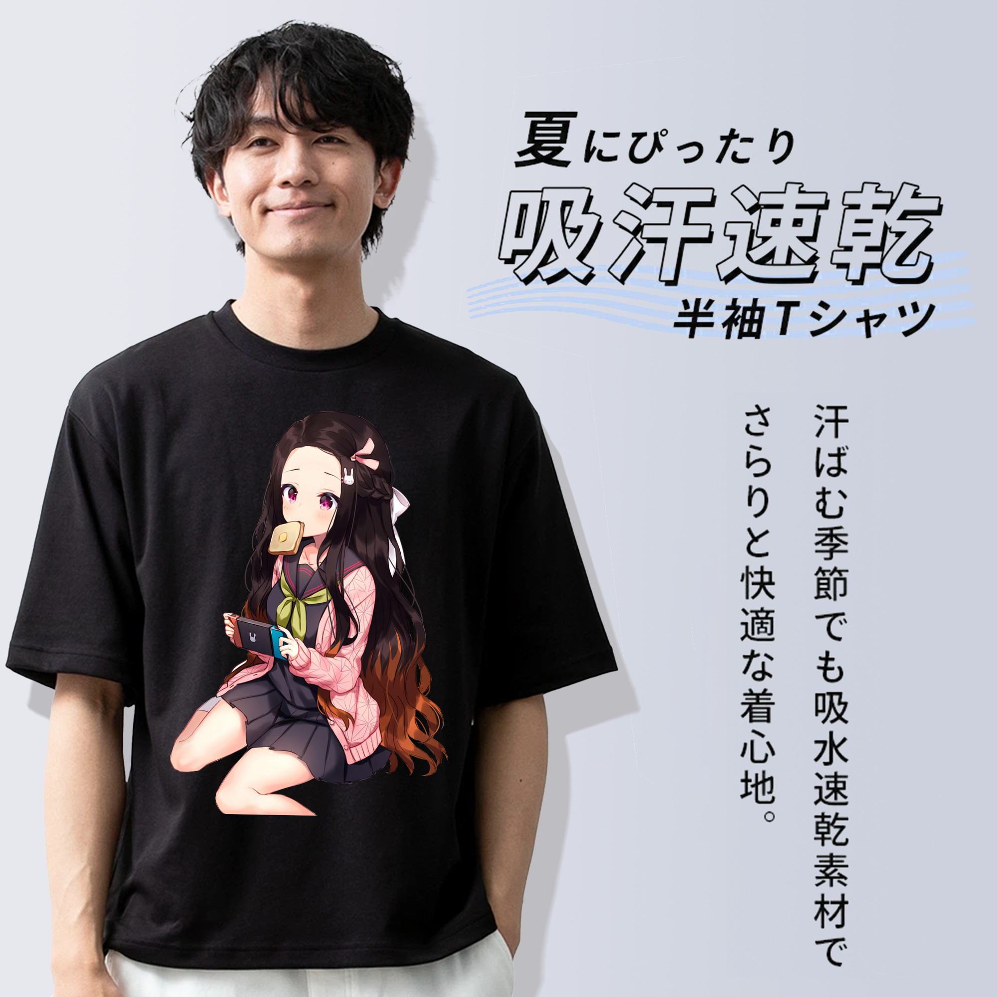 鬼滅の刃（きめつのやいば）竈門 禰󠄀豆子／かまど ねずこ Kamado Nezuko 綿100％ メンズ半袖Tシャツ｜肌触りやわらか＆通気性