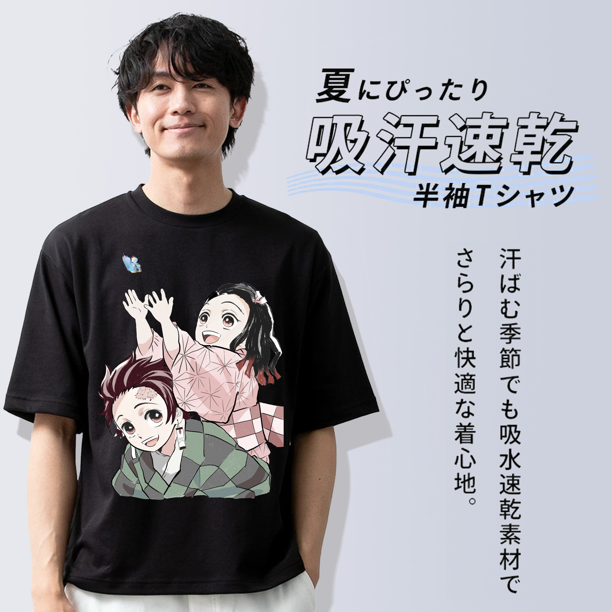 鬼滅の刃（きめつのやいば）竈門 禰󠄀豆子／かまど ねずこ Kamado Nezuko 綿100％ メンズ半袖Tシャツ｜肌触りやわらか＆通気性