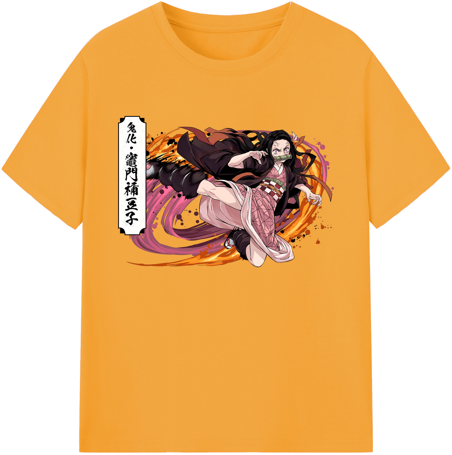 （画像用） 鬼滅の刃（きめつのやいば）竈門 禰󠄀豆子／かまど ねずこ Kamado Nezuko 綿100％ メンズ半袖Tシャツ｜肌触りやわらか＆通気性