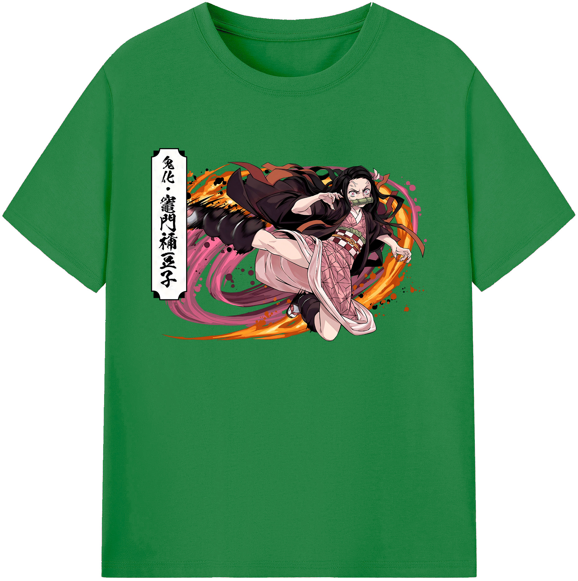 （画像用） 鬼滅の刃（きめつのやいば）竈門 禰󠄀豆子／かまど ねずこ Kamado Nezuko 綿100％ メンズ半袖Tシャツ｜肌触りやわらか＆通気性