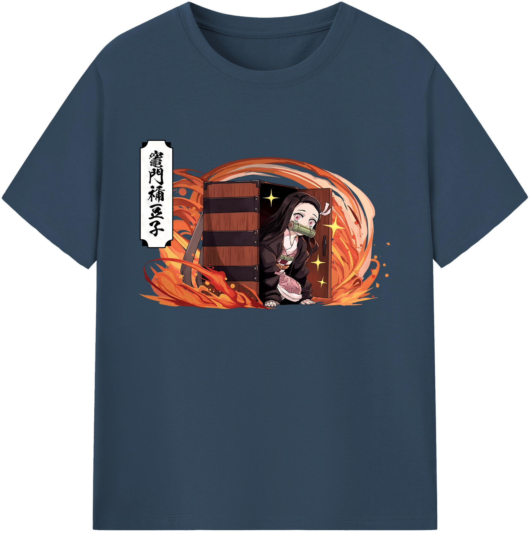 （画像用） 鬼滅の刃（きめつのやいば）竈門 禰󠄀豆子／かまど ねずこ Kamado Nezuko 綿100％ メンズ半袖Tシャツ｜肌触りやわらか＆通気性