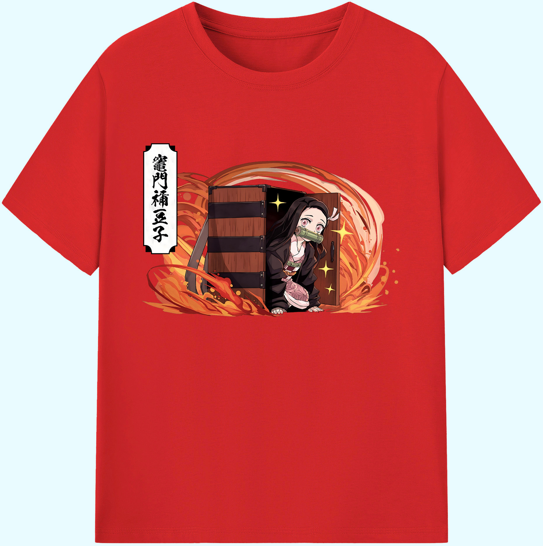 （画像用） 鬼滅の刃（きめつのやいば）竈門 禰󠄀豆子／かまど ねずこ Kamado Nezuko 綿100％ メンズ半袖Tシャツ｜肌触りやわらか＆通気性