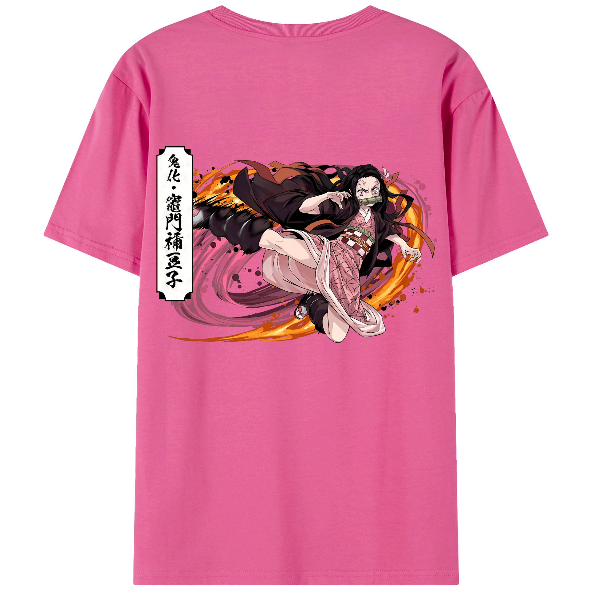 （画像用） 鬼滅の刃（きめつのやいば）竈門 禰󠄀豆子／かまど ねずこ Kamado Nezuko レディース半袖Tシャツ(バックプリント)