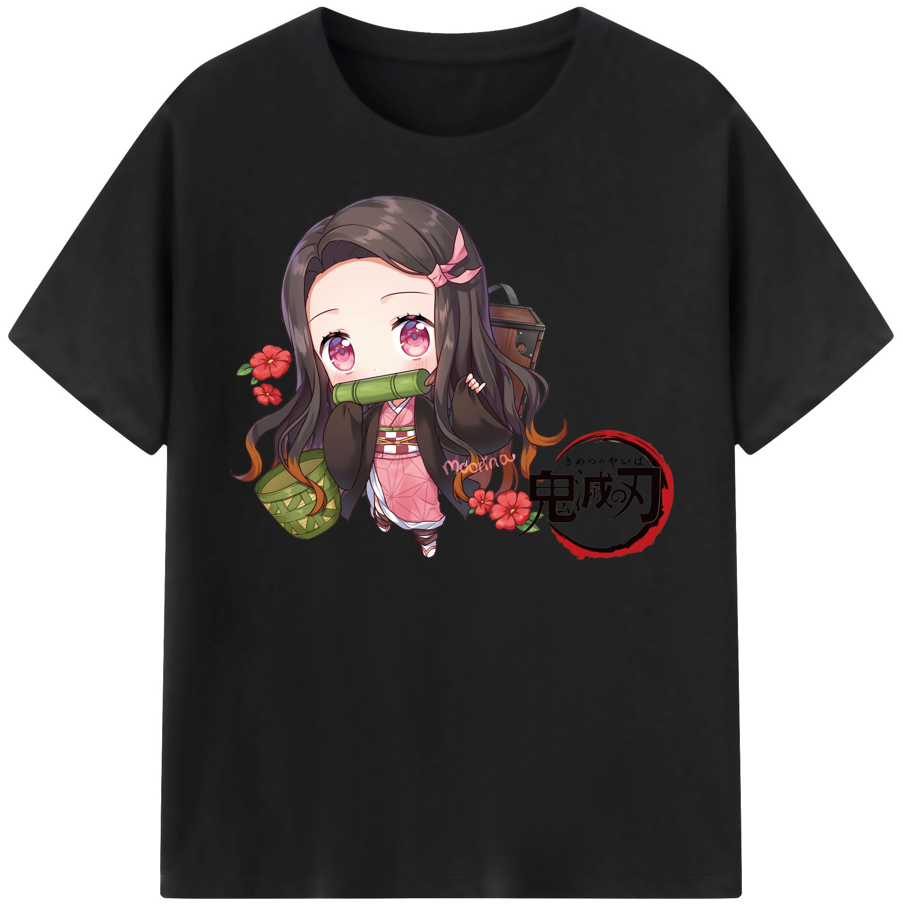 （画像用） 鬼滅の刃（きめつのやいば）竈門 禰󠄀豆子／かまど ねずこ Kamado Nezuko レディースカジュアルプリントTシャツ（綿100％）