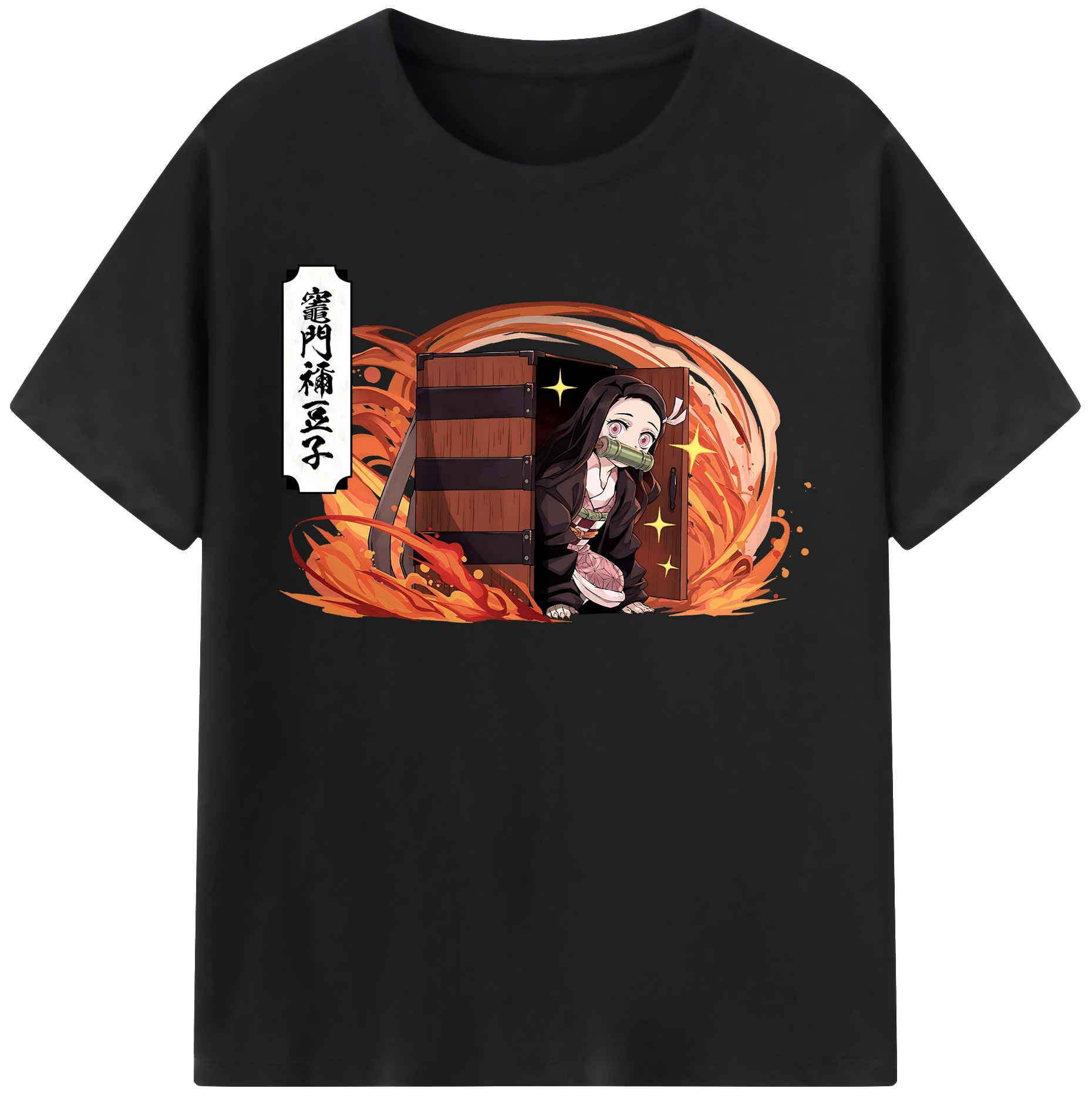 （画像用） 鬼滅の刃（きめつのやいば）竈門 禰󠄀豆子／かまど ねずこ Kamado Nezuko レディースカジュアルプリントTシャツ（綿100％）