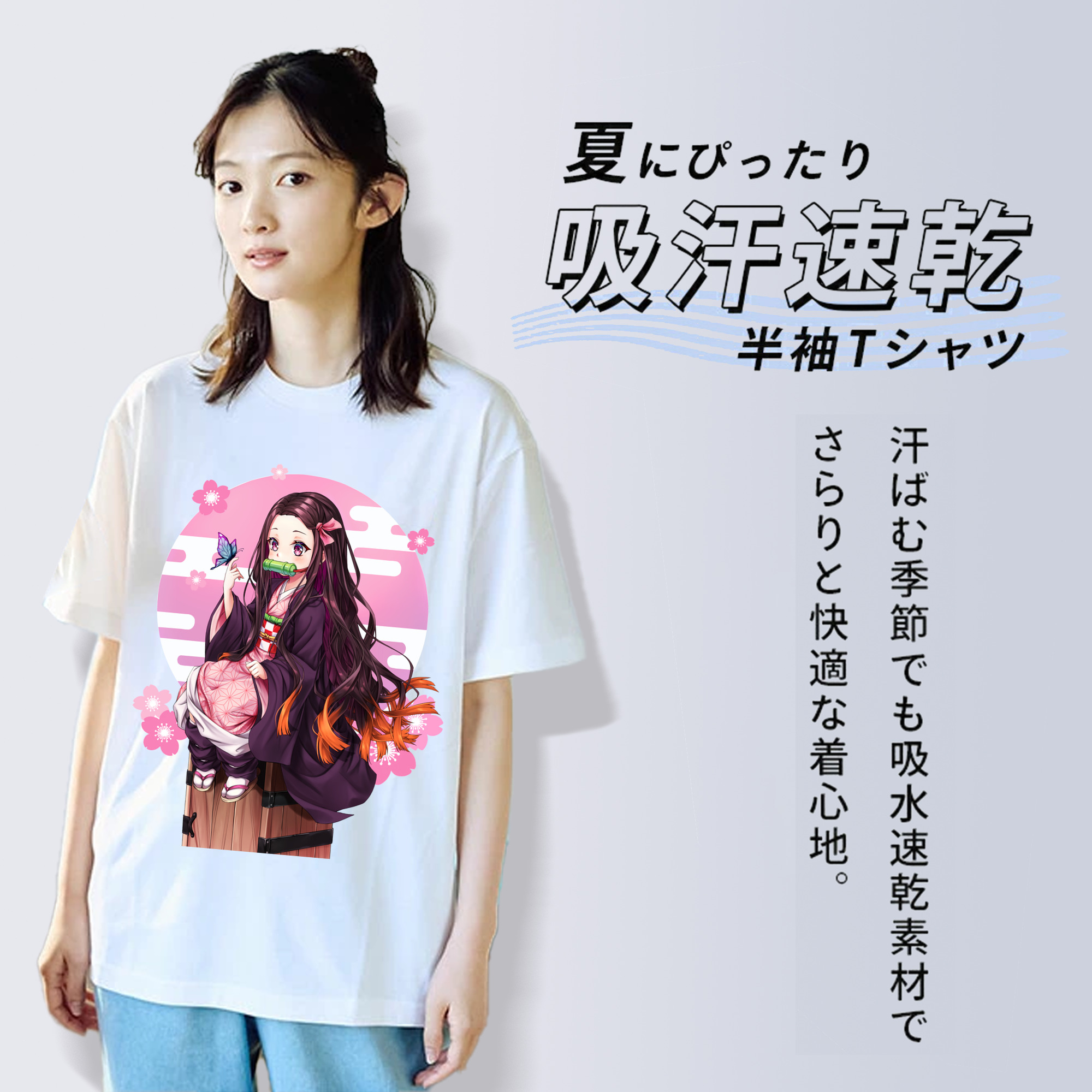 鬼滅の刃（きめつのやいば）竈門 禰󠄀豆子／かまど ねずこ Kamado Nezuko レディースカジュアルプリントTシャツ（綿100％）
