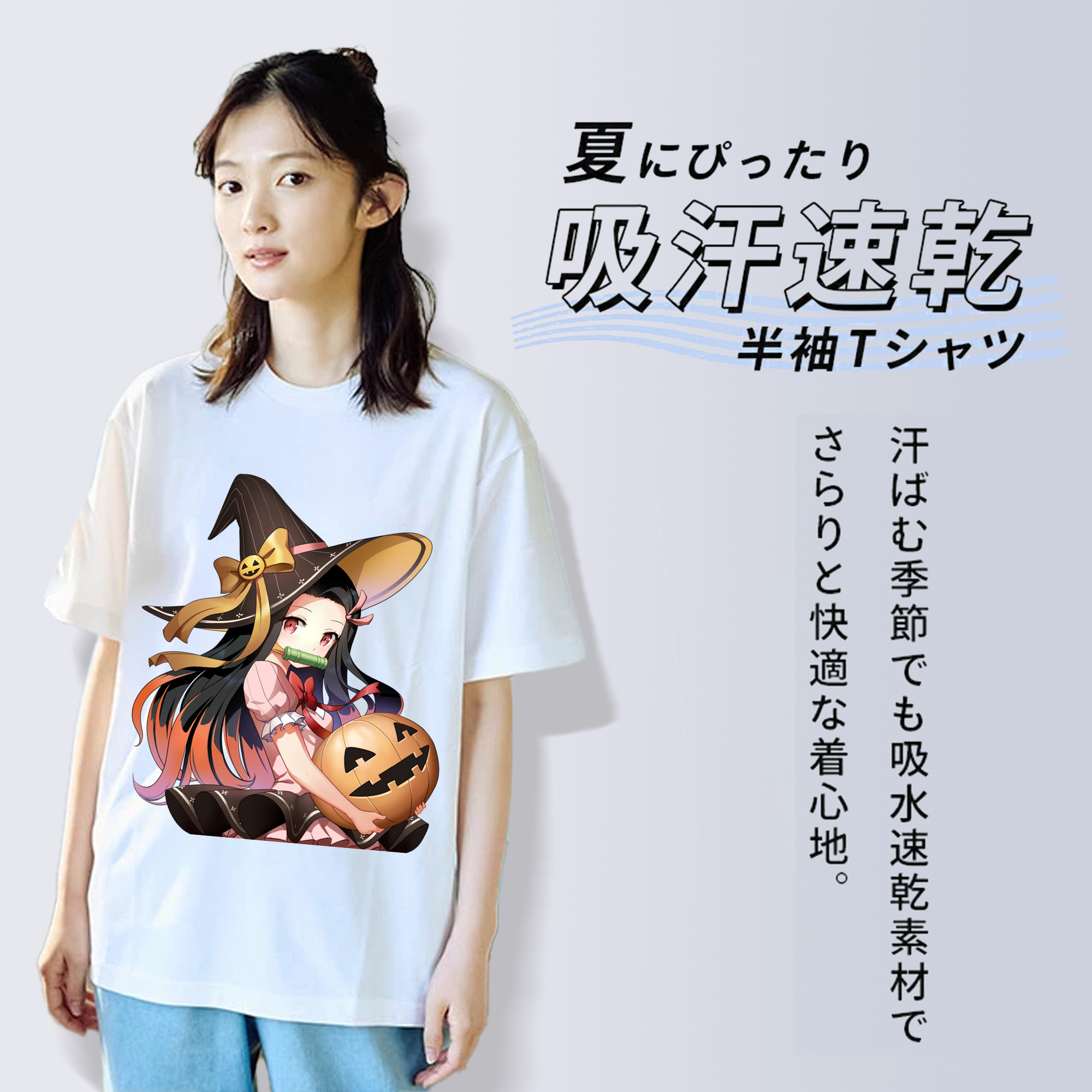 鬼滅の刃（きめつのやいば）竈門 禰󠄀豆子／かまど ねずこ Kamado Nezuko レディースカジュアルプリントTシャツ（綿100％）
