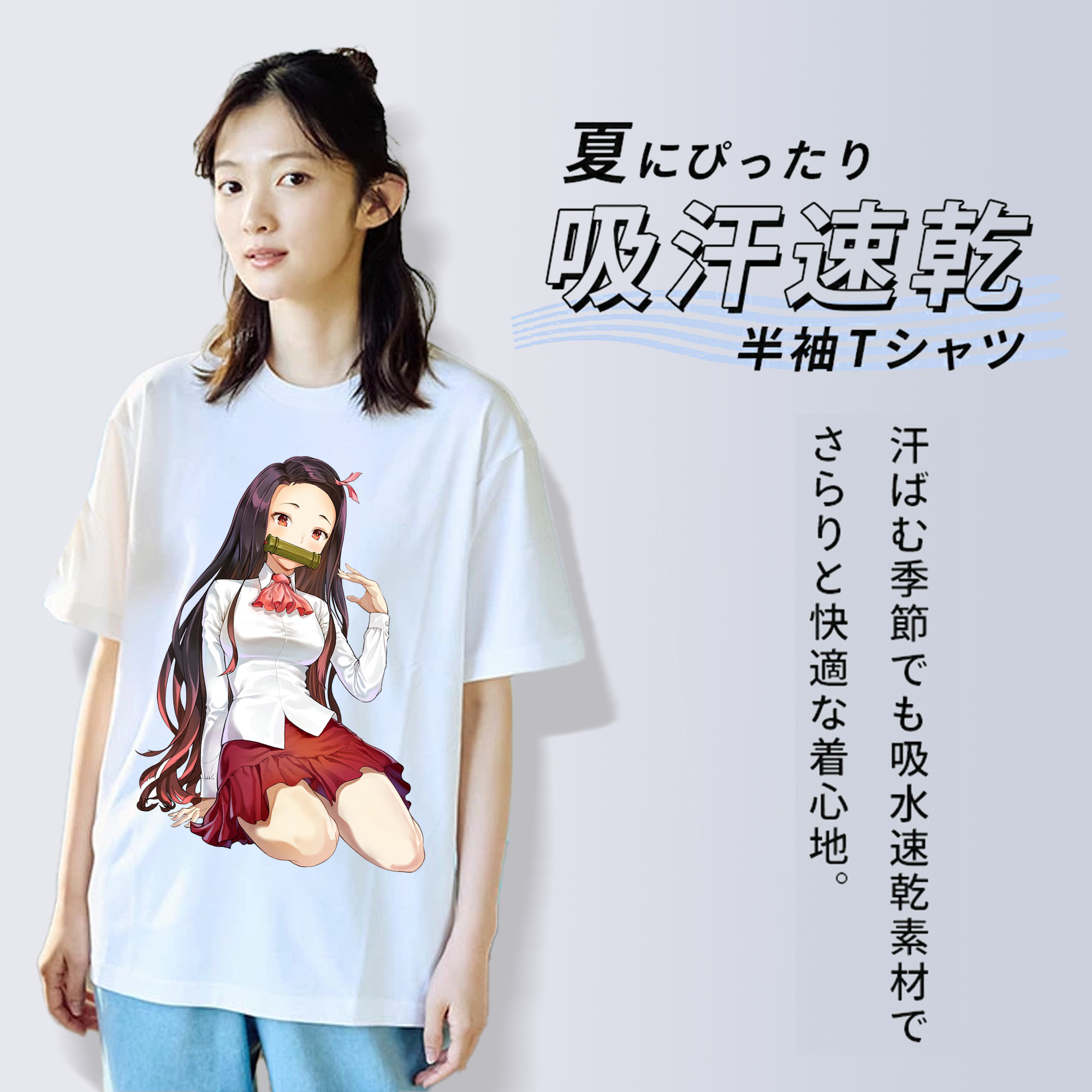 鬼滅の刃（きめつのやいば）竈門 禰󠄀豆子／かまど ねずこ Kamado Nezuko レディースカジュアルプリントTシャツ（綿100％）