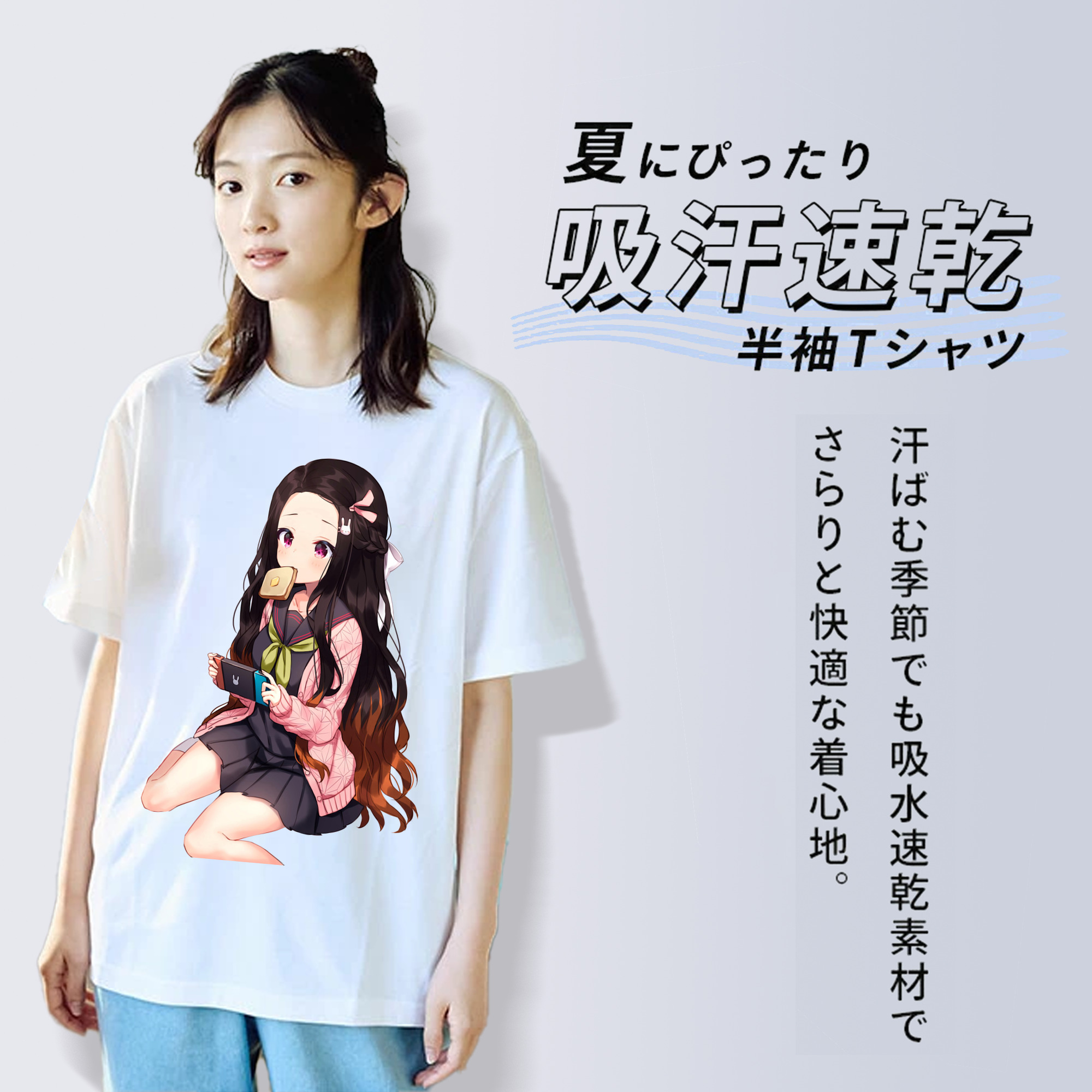 鬼滅の刃（きめつのやいば）竈門 禰󠄀豆子／かまど ねずこ Kamado Nezuko レディースカジュアルプリントTシャツ（綿100％）