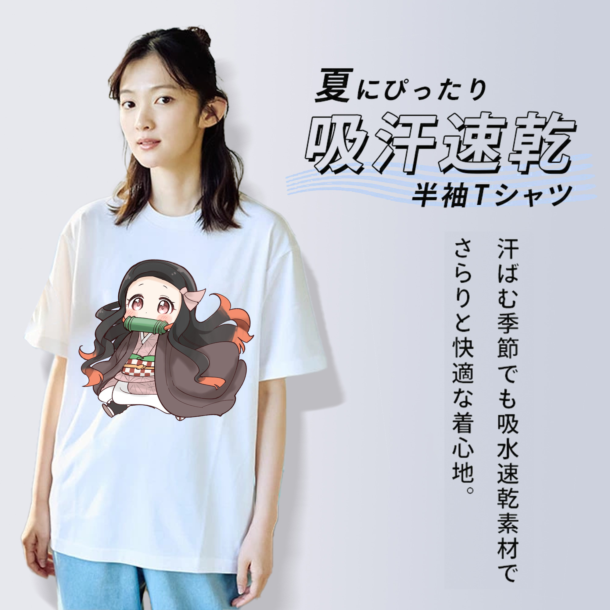 鬼滅の刃（きめつのやいば）竈門 禰󠄀豆子／かまど ねずこ Kamado Nezuko レディースカジュアルプリントTシャツ（綿100％）