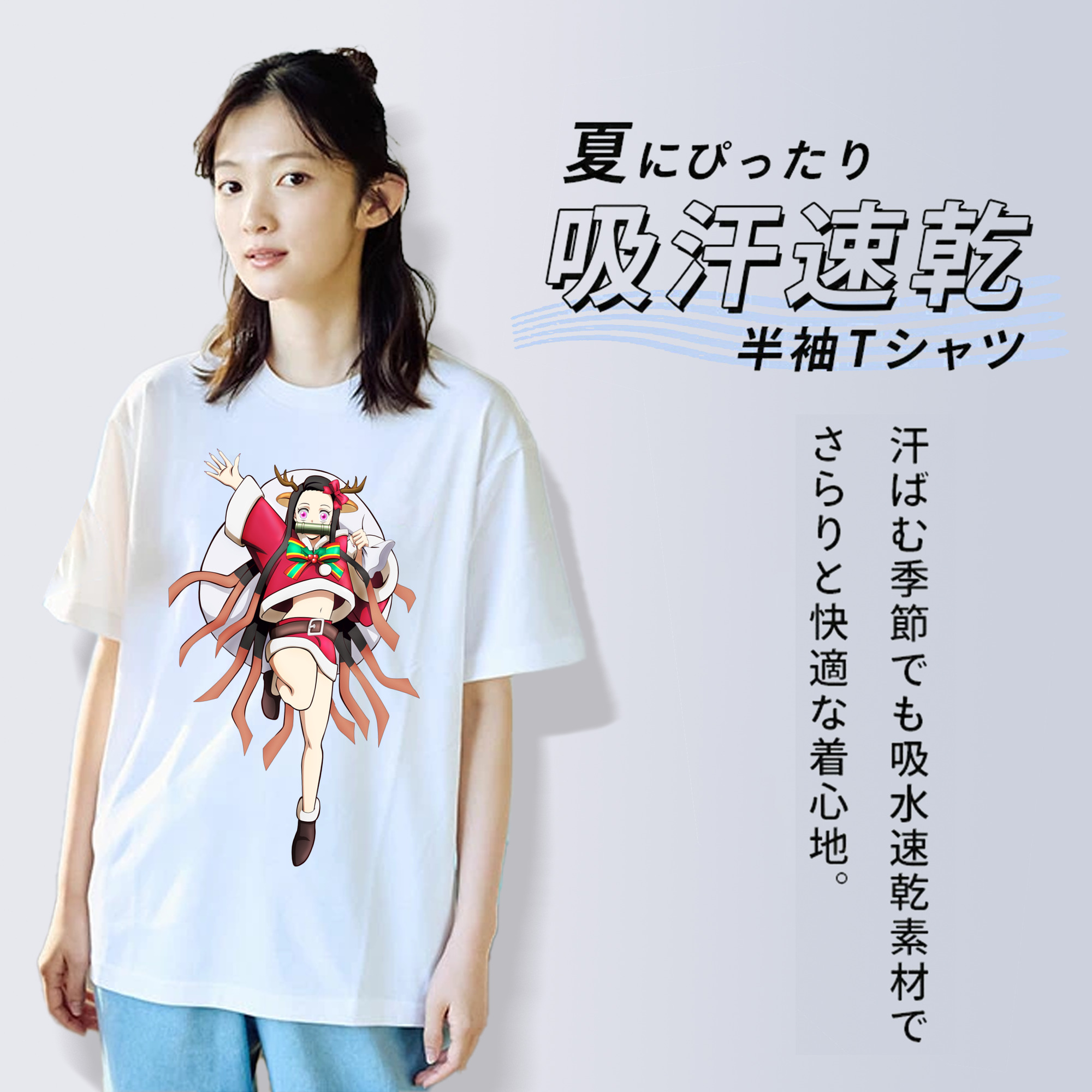 鬼滅の刃（きめつのやいば）竈門 禰󠄀豆子／かまど ねずこ Kamado Nezuko レディースカジュアルプリントTシャツ（綿100％）