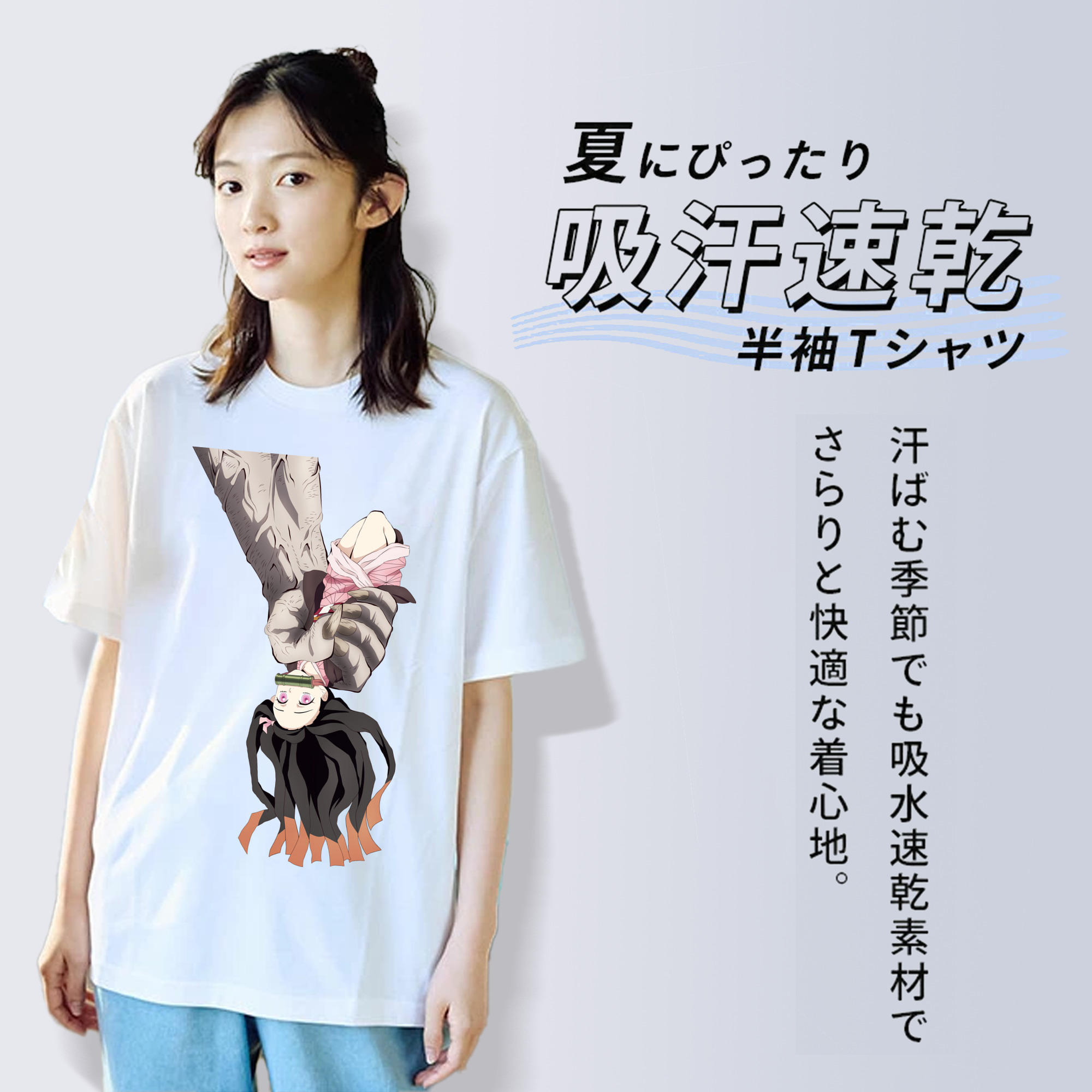 鬼滅の刃（きめつのやいば）竈門 禰󠄀豆子／かまど ねずこ Kamado Nezuko レディースカジュアルプリントTシャツ（綿100％）
