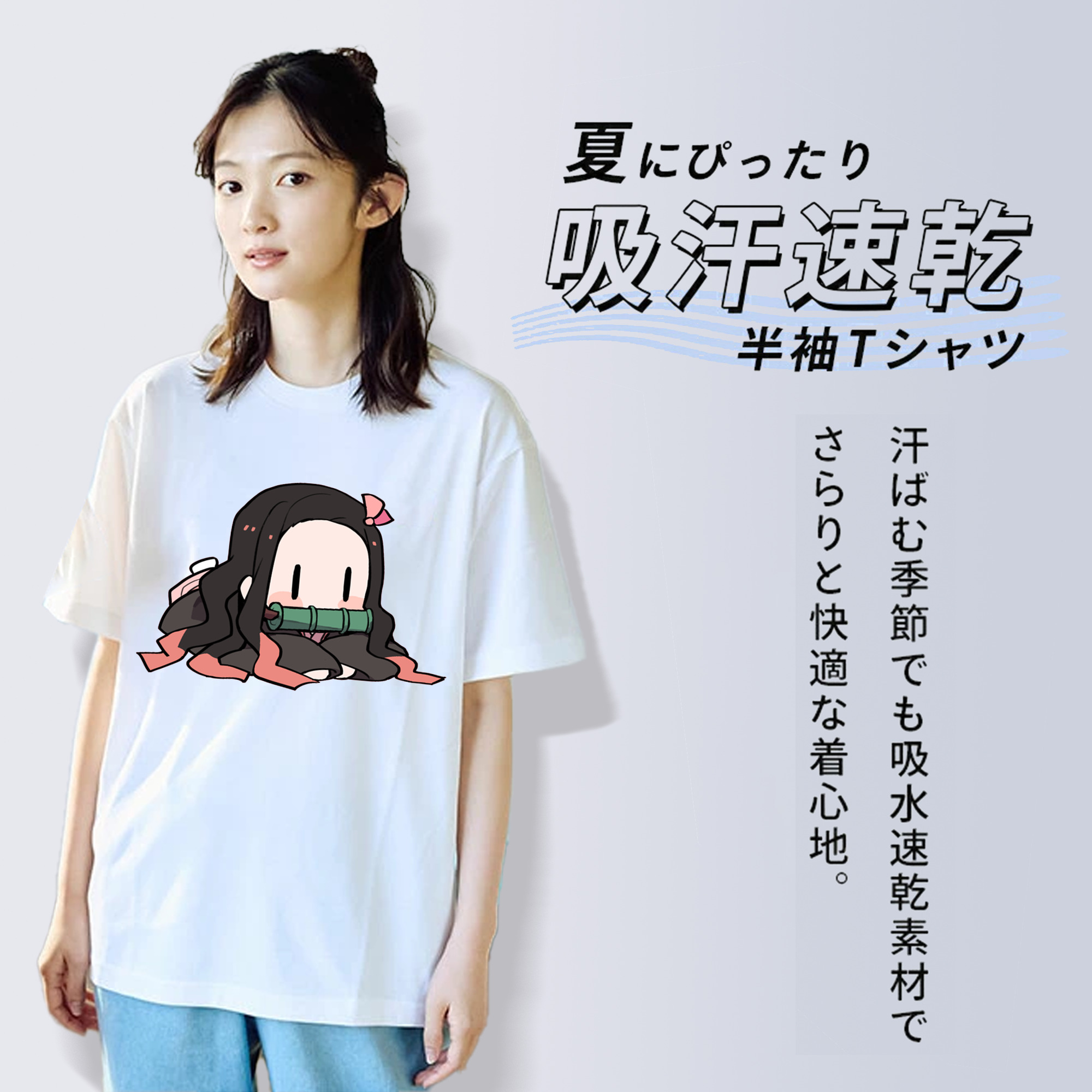 鬼滅の刃（きめつのやいば）竈門 禰󠄀豆子／かまど ねずこ Kamado Nezuko レディースカジュアルプリントTシャツ（綿100％）