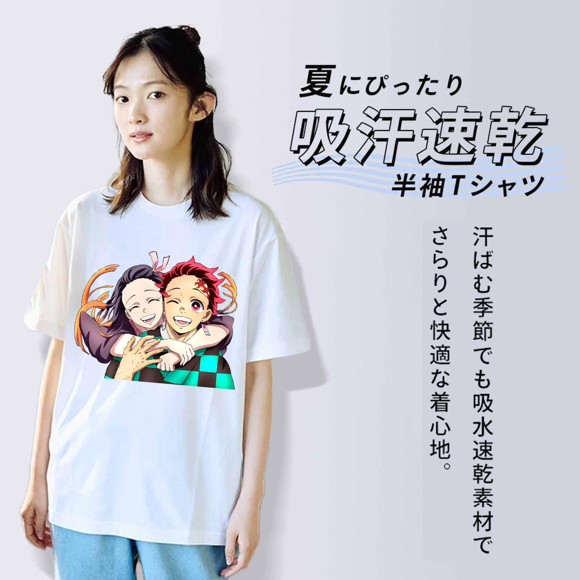 鬼滅の刃（きめつのやいば）竈門 禰󠄀豆子／かまど ねずこ Kamado Nezuko レディースカジュアルプリントTシャツ（綿100％）