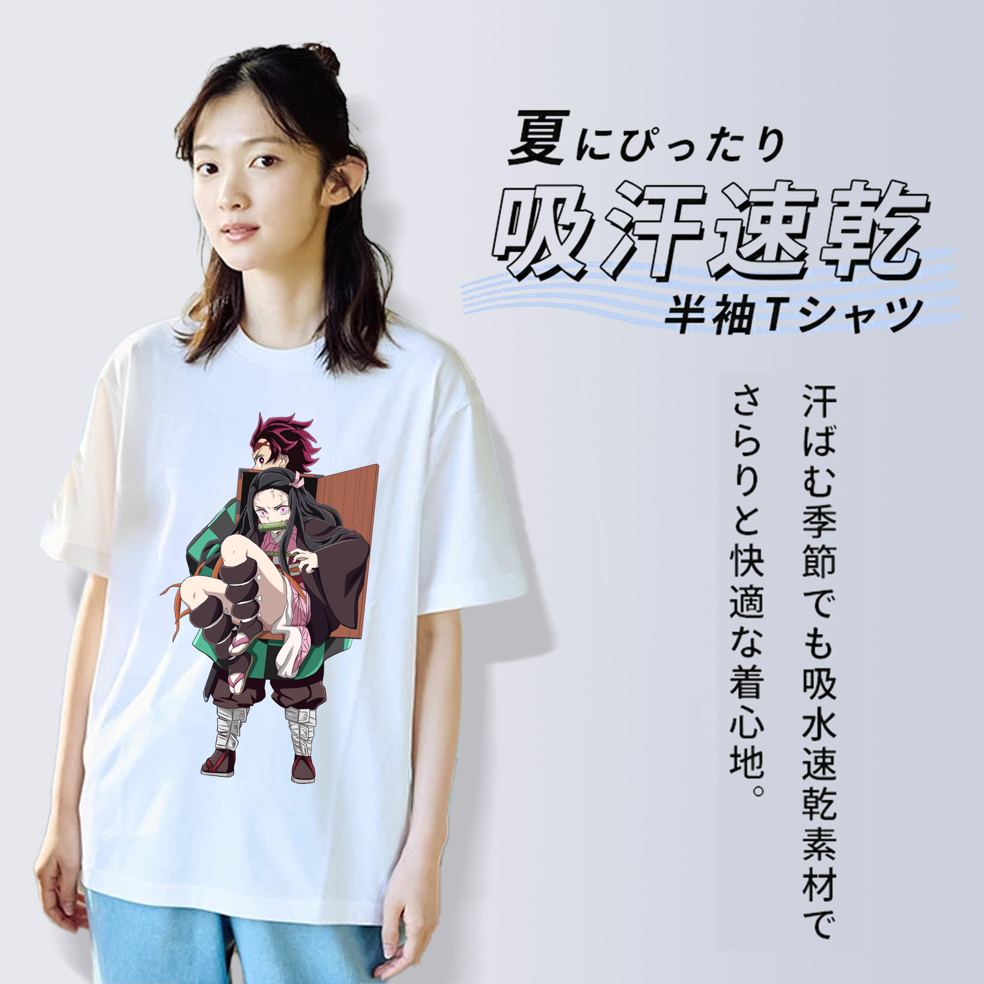 鬼滅の刃（きめつのやいば）竈門 禰󠄀豆子／かまど ねずこ Kamado Nezuko レディースカジュアルプリントTシャツ（綿100％）