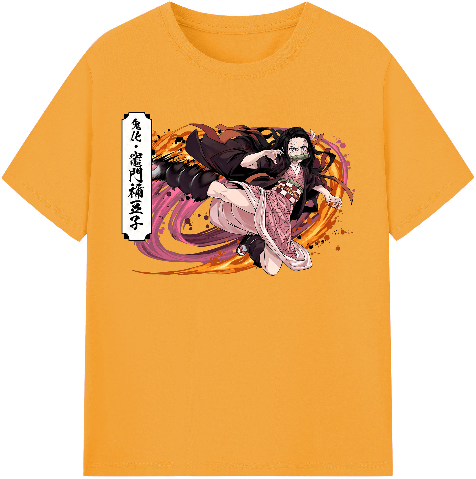 （画像用） 鬼滅の刃（きめつのやいば）竈門 禰󠄀豆子／かまど ねずこ Kamado Nezuko レディースカジュアルプリントTシャツ（綿100％）