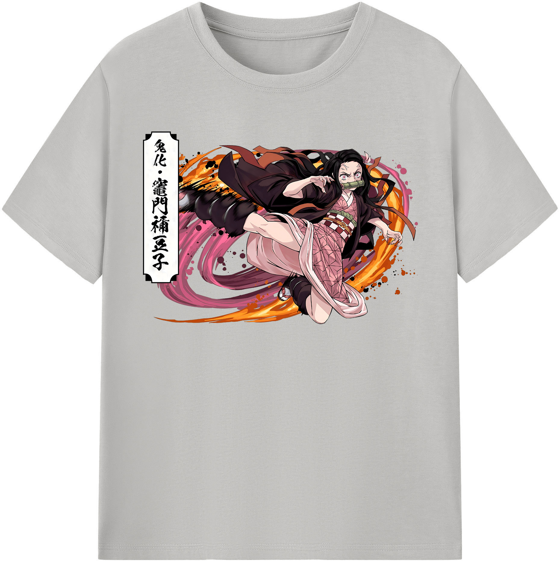 （画像用） 鬼滅の刃（きめつのやいば）竈門 禰󠄀豆子／かまど ねずこ Kamado Nezuko レディースカジュアルプリントTシャツ（綿100％）