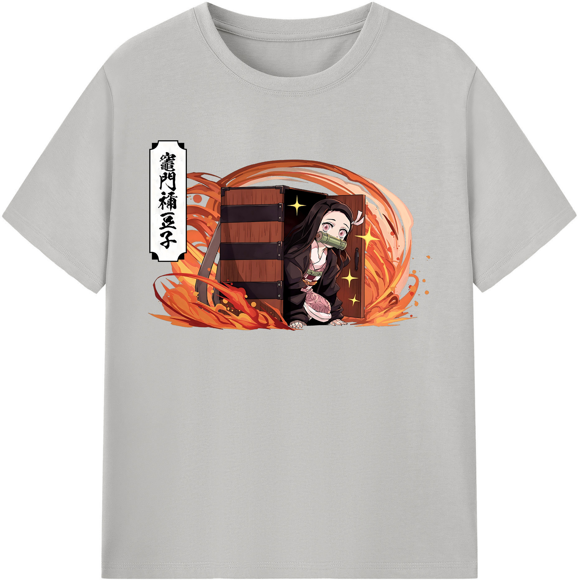 （画像用） 鬼滅の刃（きめつのやいば）竈門 禰󠄀豆子／かまど ねずこ Kamado Nezuko レディースカジュアルプリントTシャツ（綿100％）