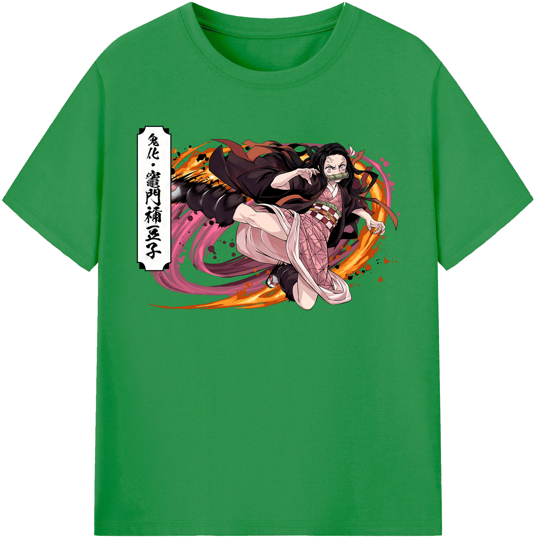 （画像用） 鬼滅の刃（きめつのやいば）竈門 禰󠄀豆子／かまど ねずこ Kamado Nezuko レディースカジュアルプリントTシャツ（綿100％）