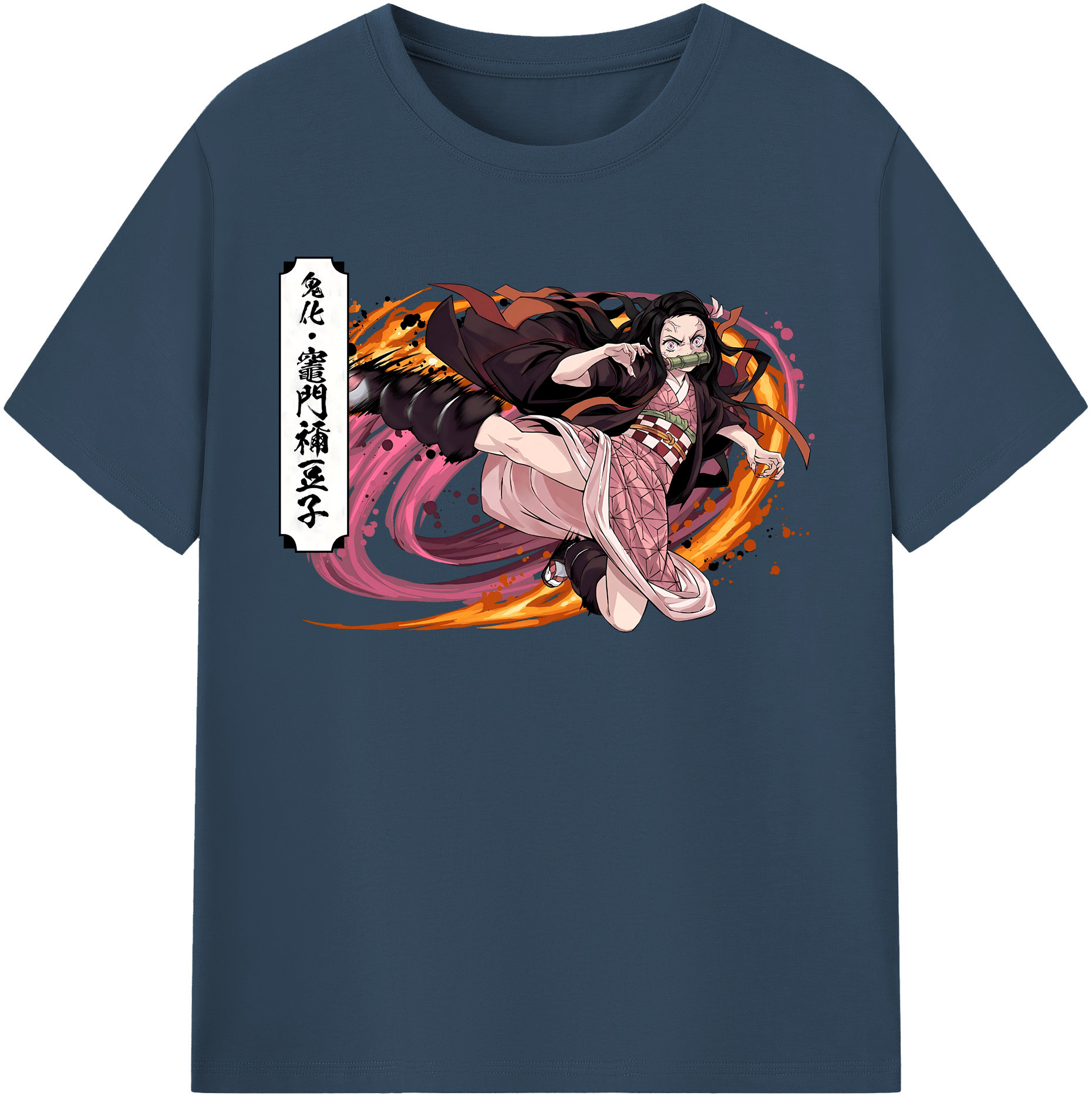 （画像用） 鬼滅の刃（きめつのやいば）竈門 禰󠄀豆子／かまど ねずこ Kamado Nezuko レディースカジュアルプリントTシャツ（綿100％）