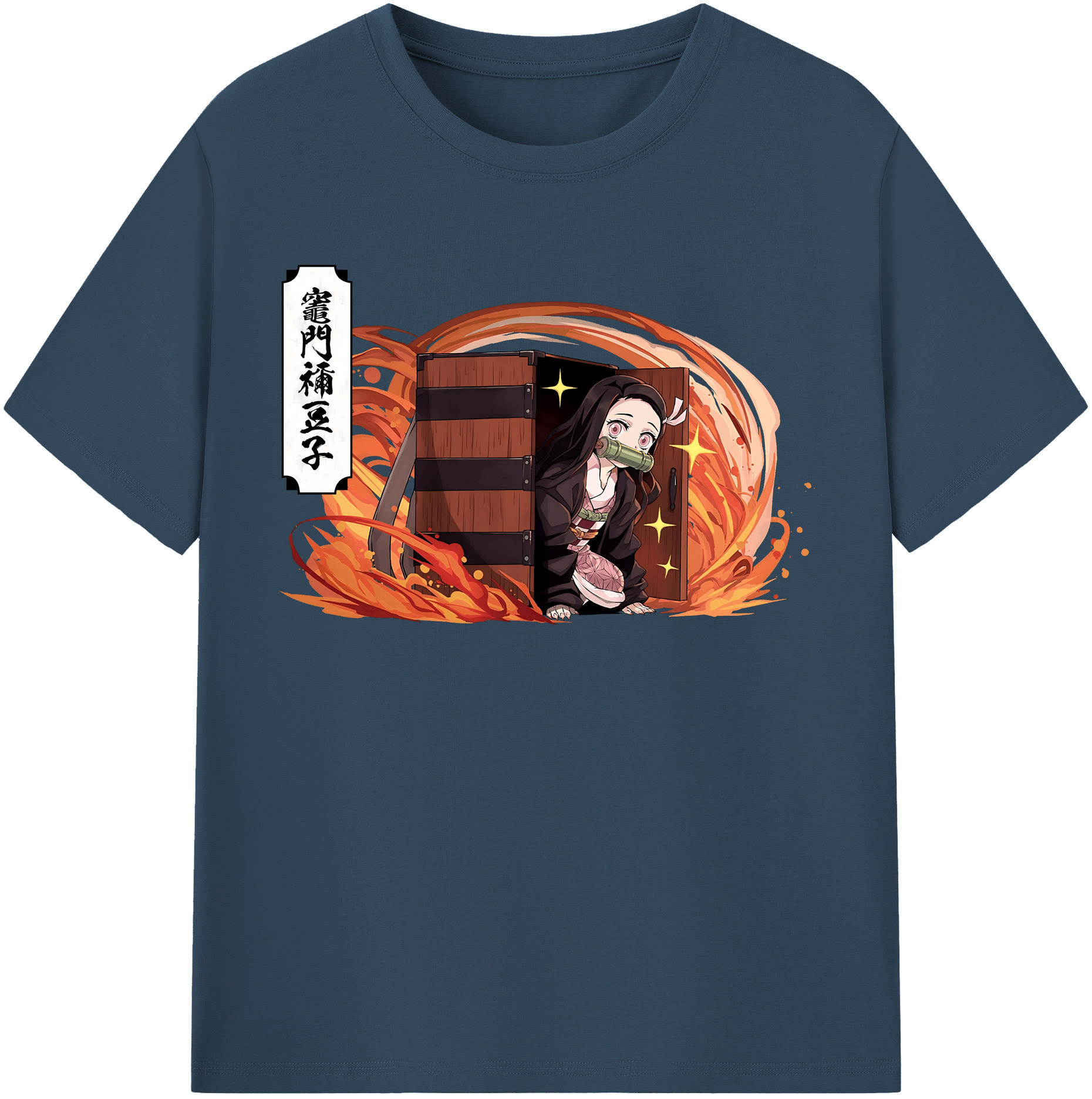 （画像用） 鬼滅の刃（きめつのやいば）竈門 禰󠄀豆子／かまど ねずこ Kamado Nezuko レディースカジュアルプリントTシャツ（綿100％）