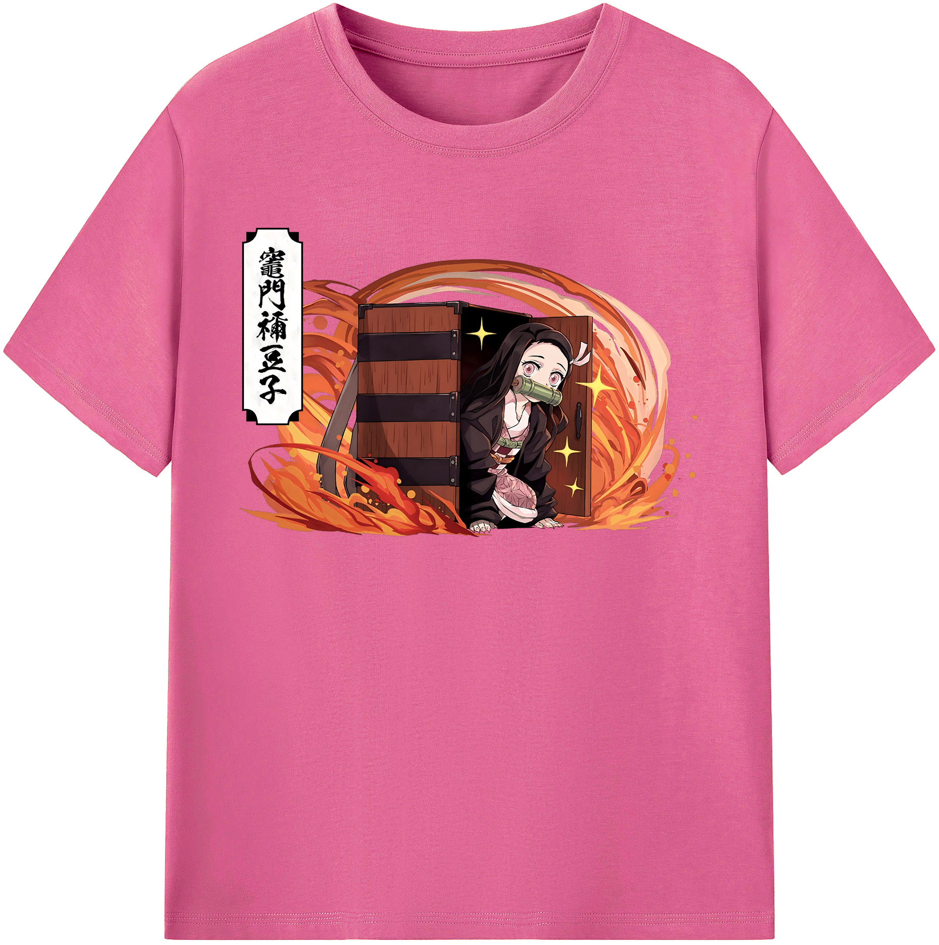 （画像用） 鬼滅の刃（きめつのやいば）竈門 禰󠄀豆子／かまど ねずこ Kamado Nezuko レディースカジュアルプリントTシャツ（綿100％）