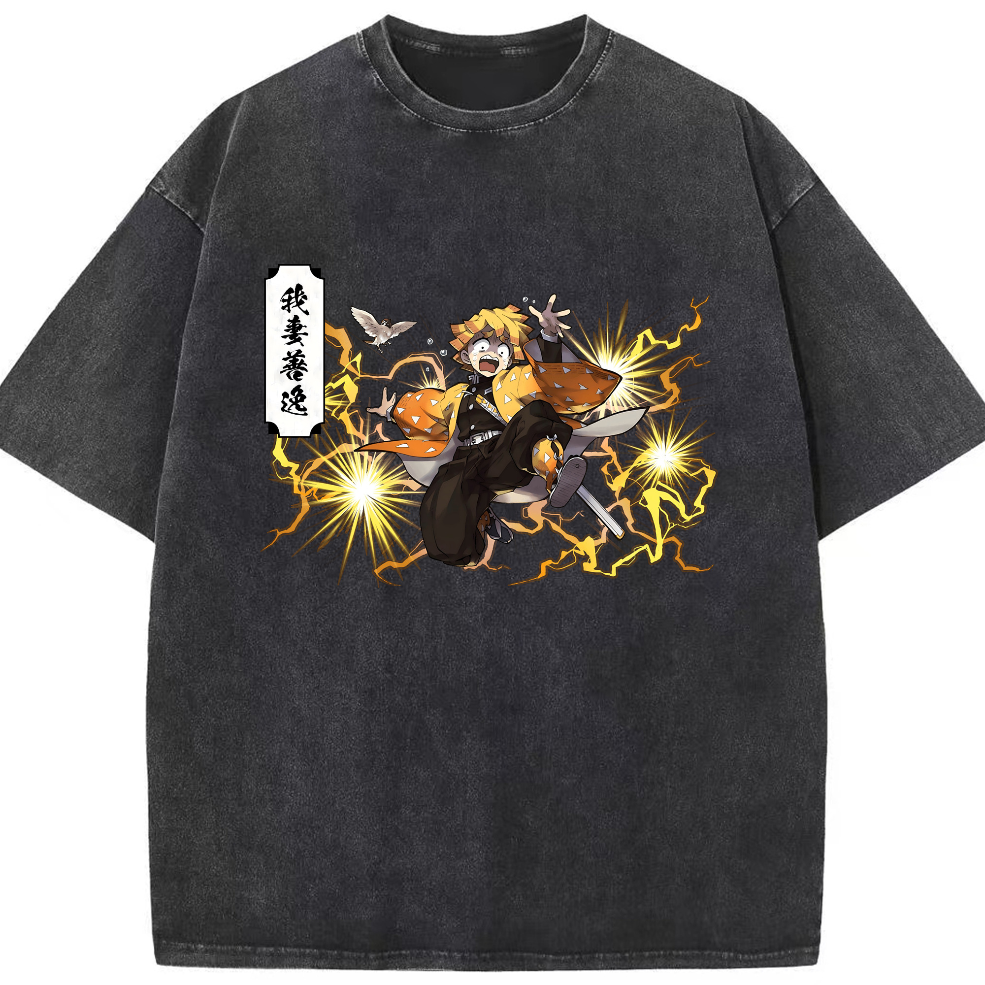 （画像用） 鬼滅の刃（きめつのやいば）我妻 善逸／あがつま ぜんいつ Agatsuma Zenitsu 綿100% ヴィンテージ風 半袖Tシャツ（フロントプリント）