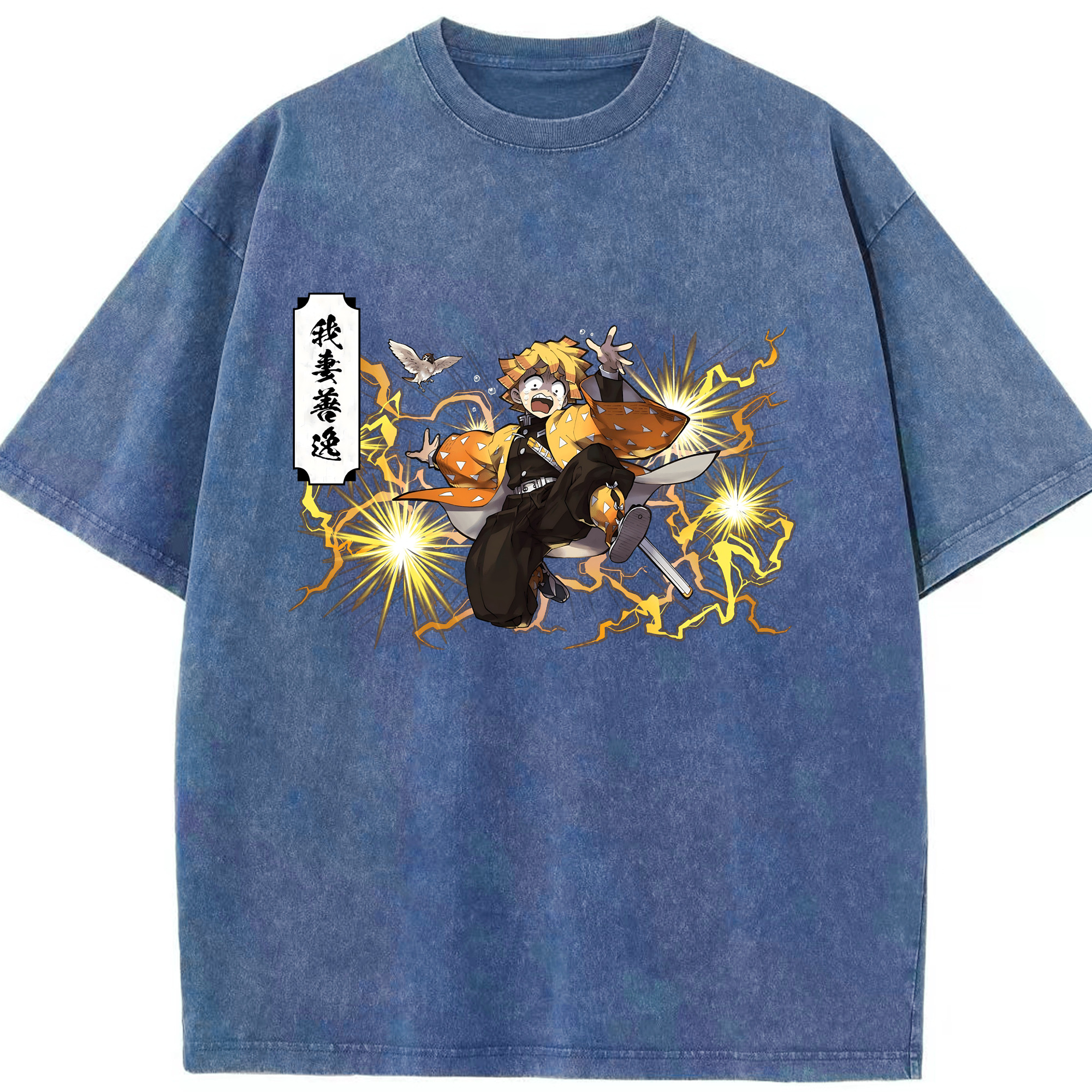 （画像用） 鬼滅の刃（きめつのやいば）我妻 善逸／あがつま ぜんいつ Agatsuma Zenitsu 綿100% ヴィンテージ風 半袖Tシャツ（フロントプリント）