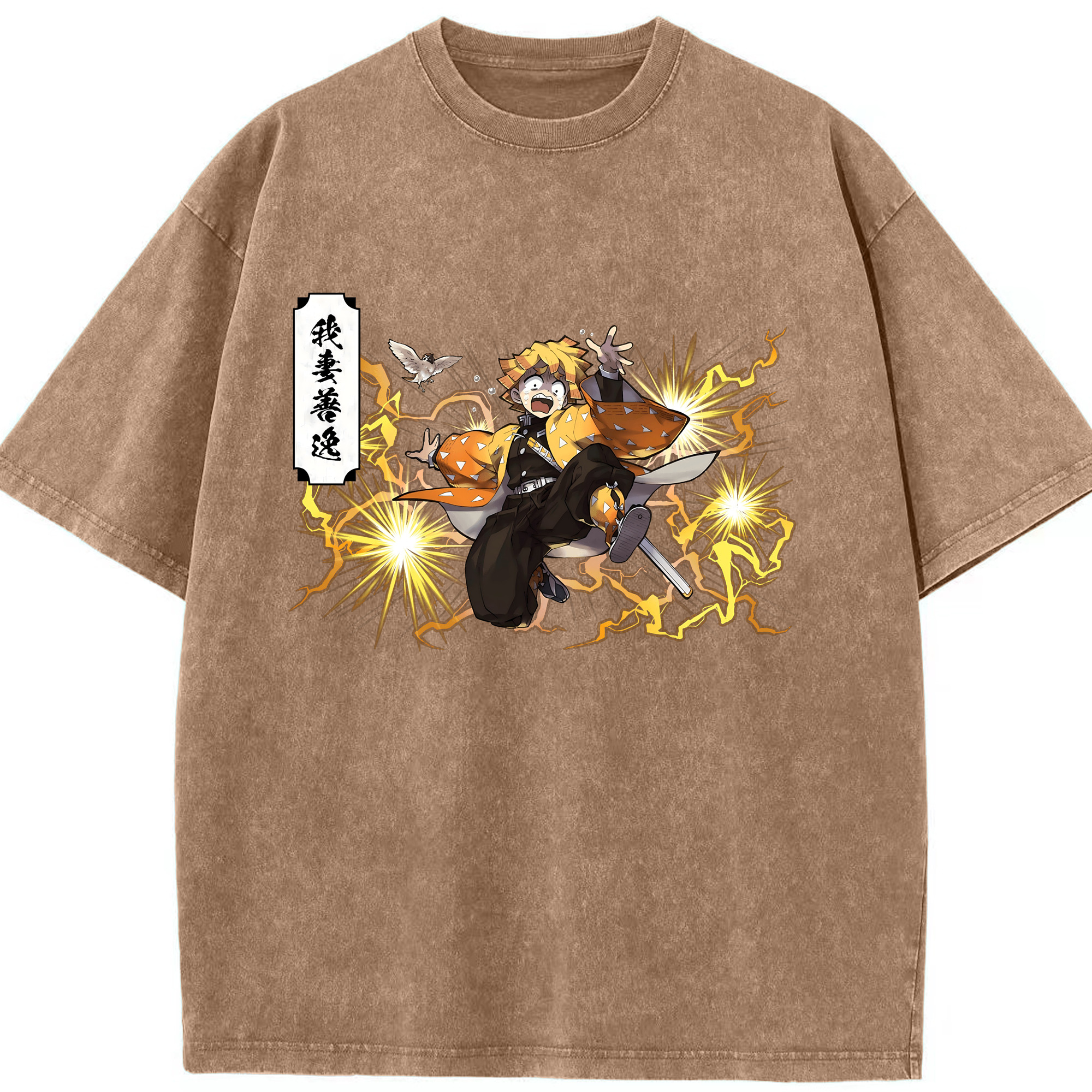 （画像用） 鬼滅の刃（きめつのやいば）我妻 善逸／あがつま ぜんいつ Agatsuma Zenitsu 綿100% ヴィンテージ風 半袖Tシャツ（フロントプリント）