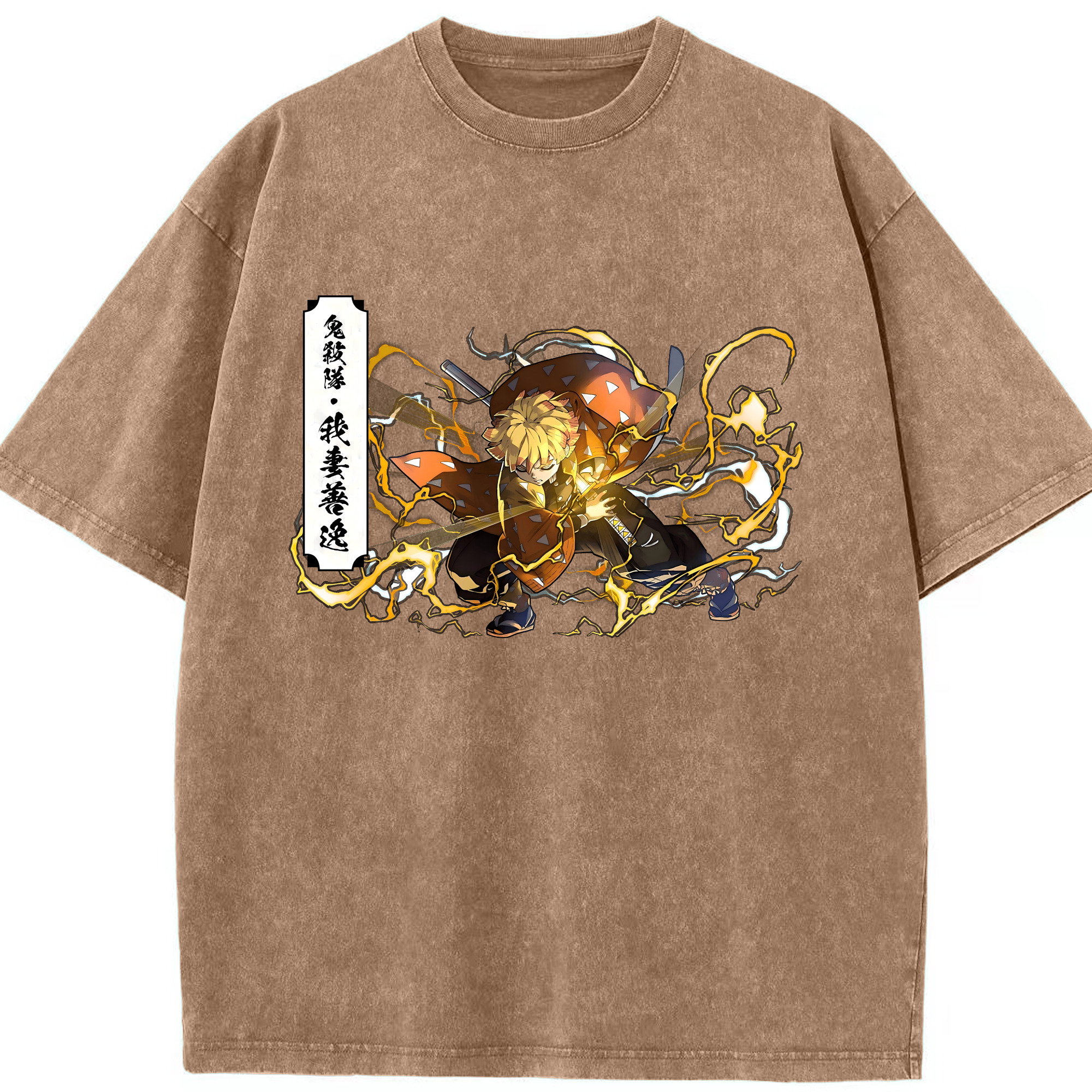 （画像用） 鬼滅の刃（きめつのやいば）我妻 善逸／あがつま ぜんいつ Agatsuma Zenitsu 綿100% ヴィンテージ風 半袖Tシャツ（フロントプリント）