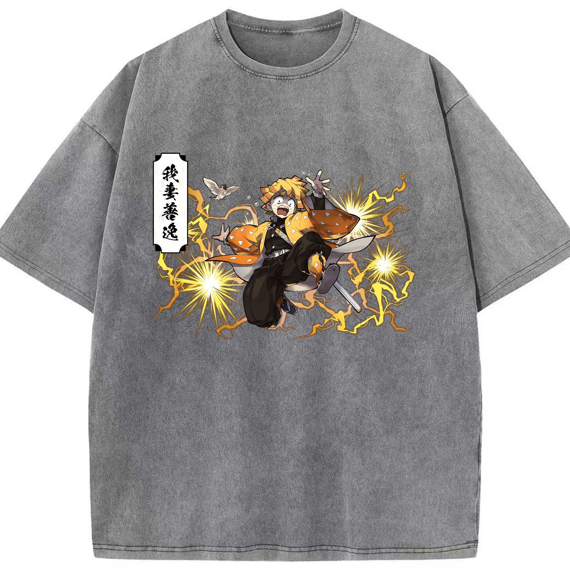 （画像用） 鬼滅の刃（きめつのやいば）我妻 善逸／あがつま ぜんいつ Agatsuma Zenitsu 綿100% ヴィンテージ風 半袖Tシャツ（フロントプリント）