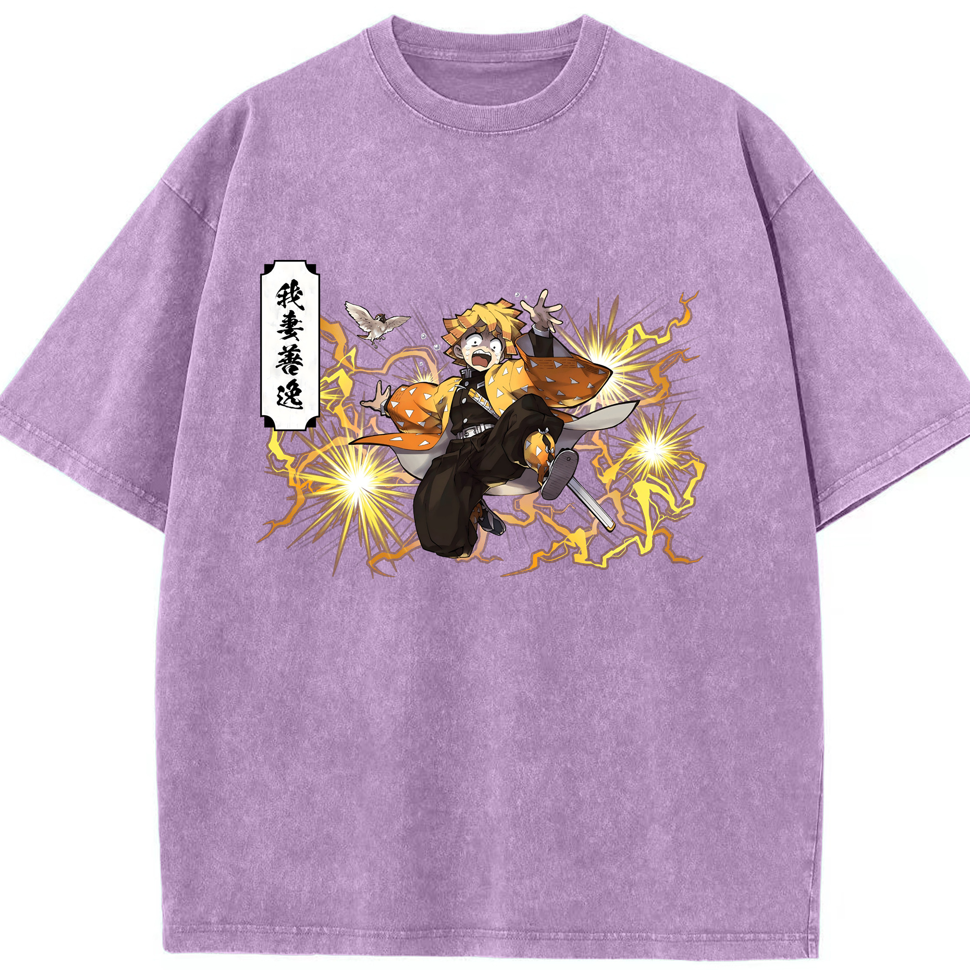 （画像用） 鬼滅の刃（きめつのやいば）我妻 善逸／あがつま ぜんいつ Agatsuma Zenitsu 綿100% ヴィンテージ風 半袖Tシャツ（フロントプリント）