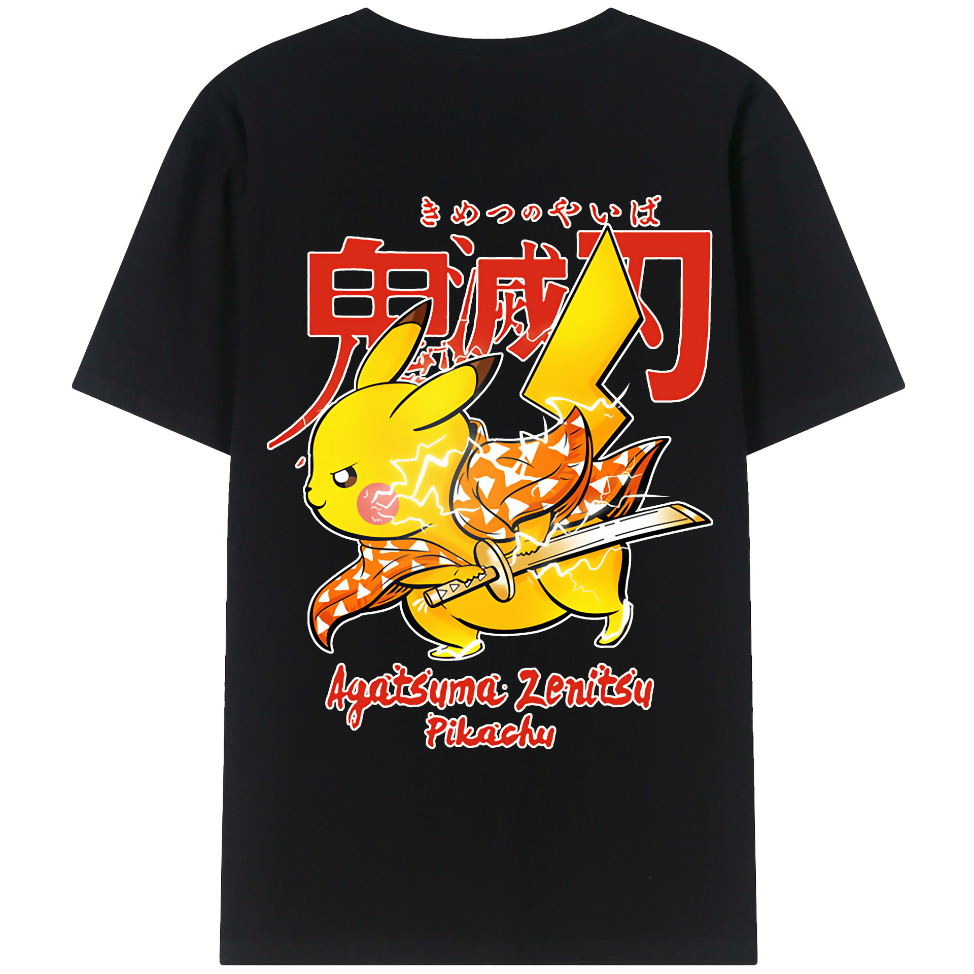 （画像用） 鬼滅の刃（きめつのやいば）我妻 善逸／あがつま ぜんいつ Agatsuma Zenitsu 綿100％ メンズ半袖Tシャツ（バックプリント） 通気性