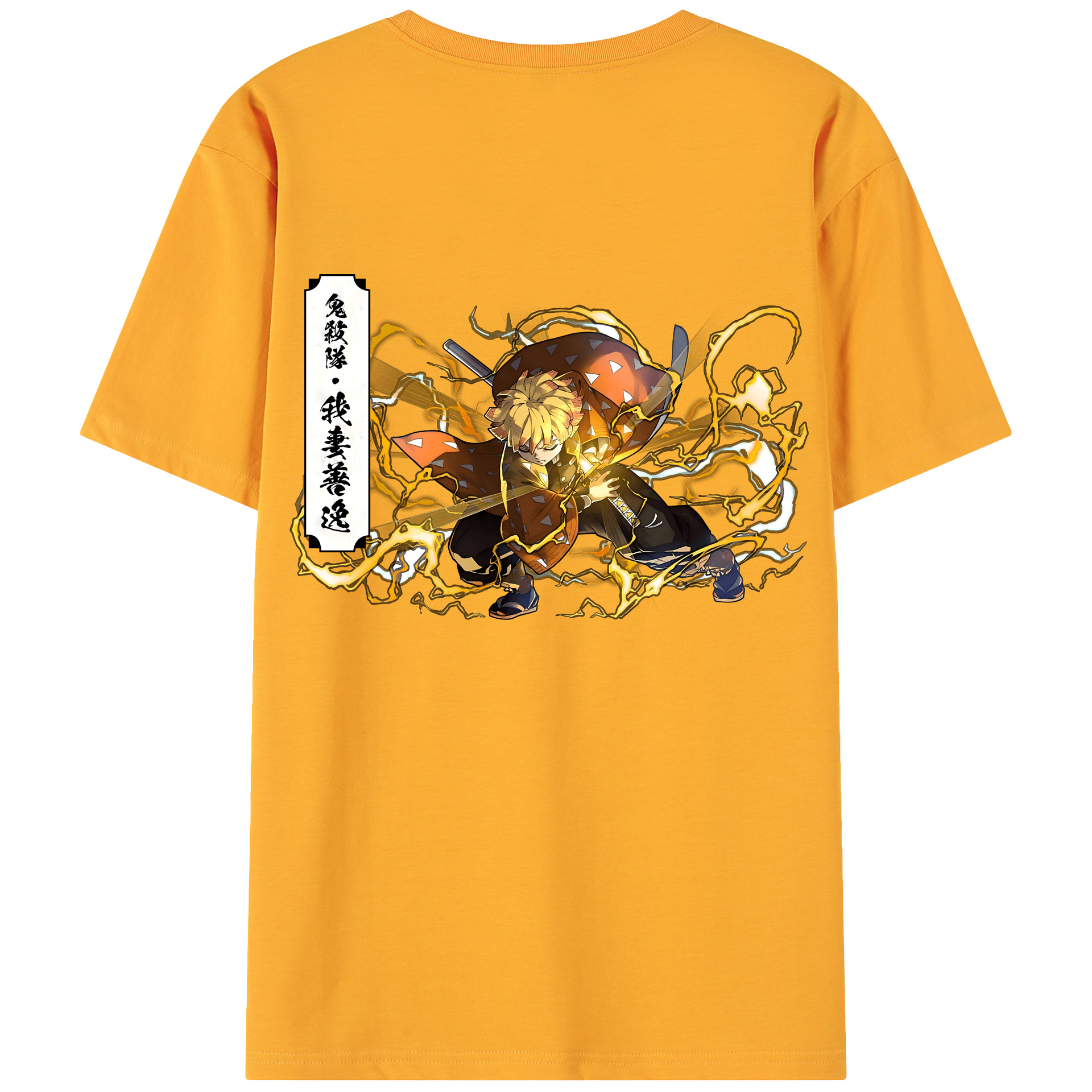 （画像用） 鬼滅の刃（きめつのやいば）我妻 善逸／あがつま ぜんいつ Agatsuma Zenitsu 綿100％ メンズ半袖Tシャツ（バックプリント） 通気性