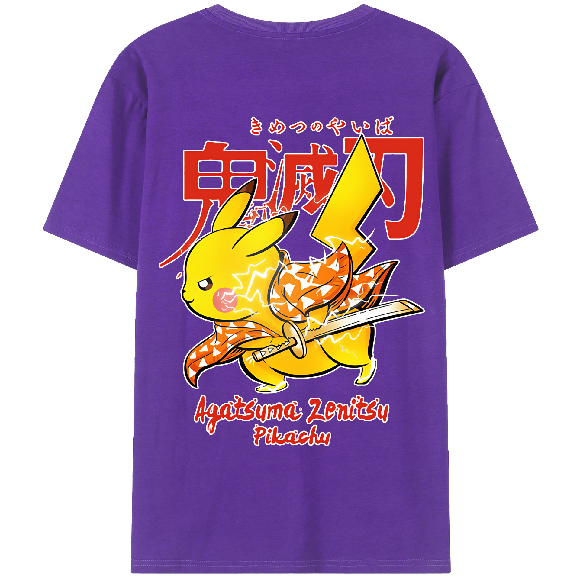 （画像用） 鬼滅の刃（きめつのやいば）我妻 善逸／あがつま ぜんいつ Agatsuma Zenitsu 綿100％ メンズ半袖Tシャツ（バックプリント） 通気性
