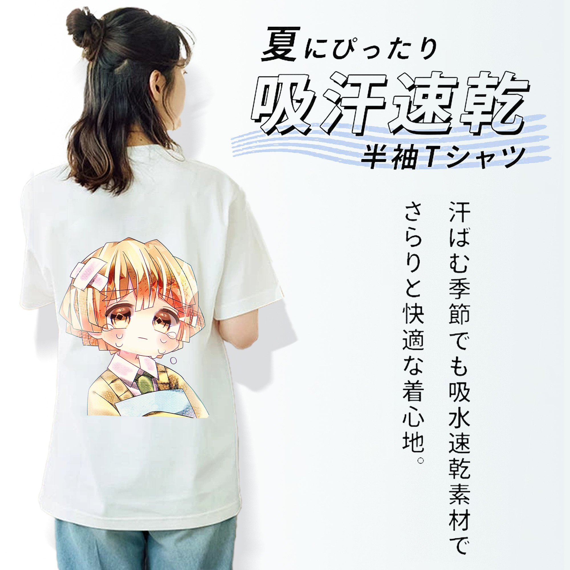 鬼滅の刃（きめつのやいば）我妻 善逸／あがつま ぜんいつ Agatsuma Zenitsu レディース半袖Tシャツ(バックプリント)