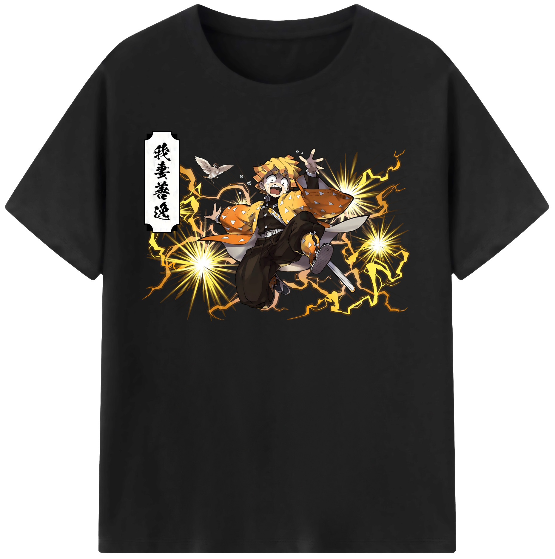 （画像用） 鬼滅の刃（きめつのやいば）我妻 善逸／あがつま ぜんいつ Agatsuma Zenitsu レディースカジュアルプリントTシャツ（綿100％）