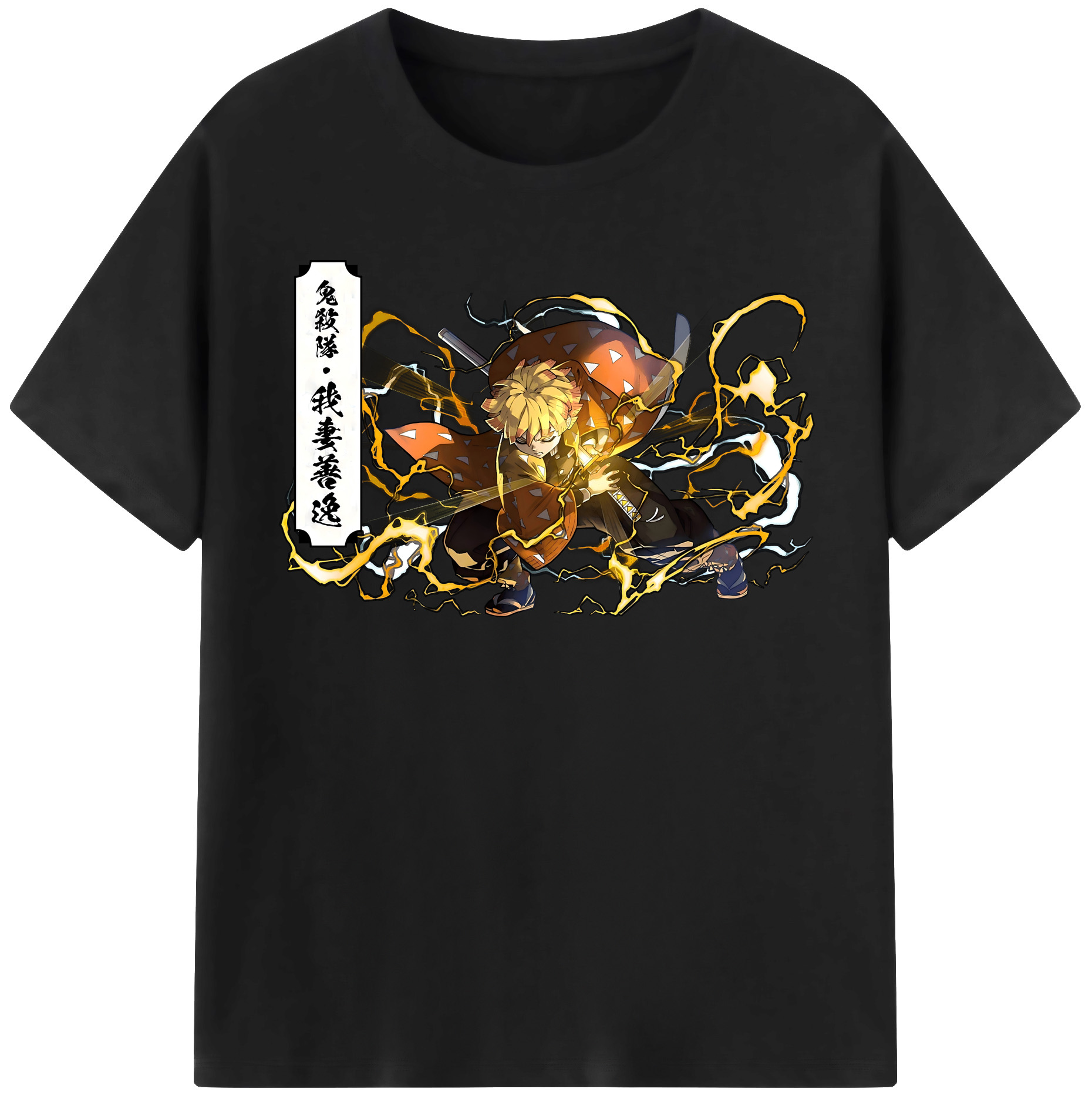 （画像用） 鬼滅の刃（きめつのやいば）我妻 善逸／あがつま ぜんいつ Agatsuma Zenitsu レディースカジュアルプリントTシャツ（綿100％）
