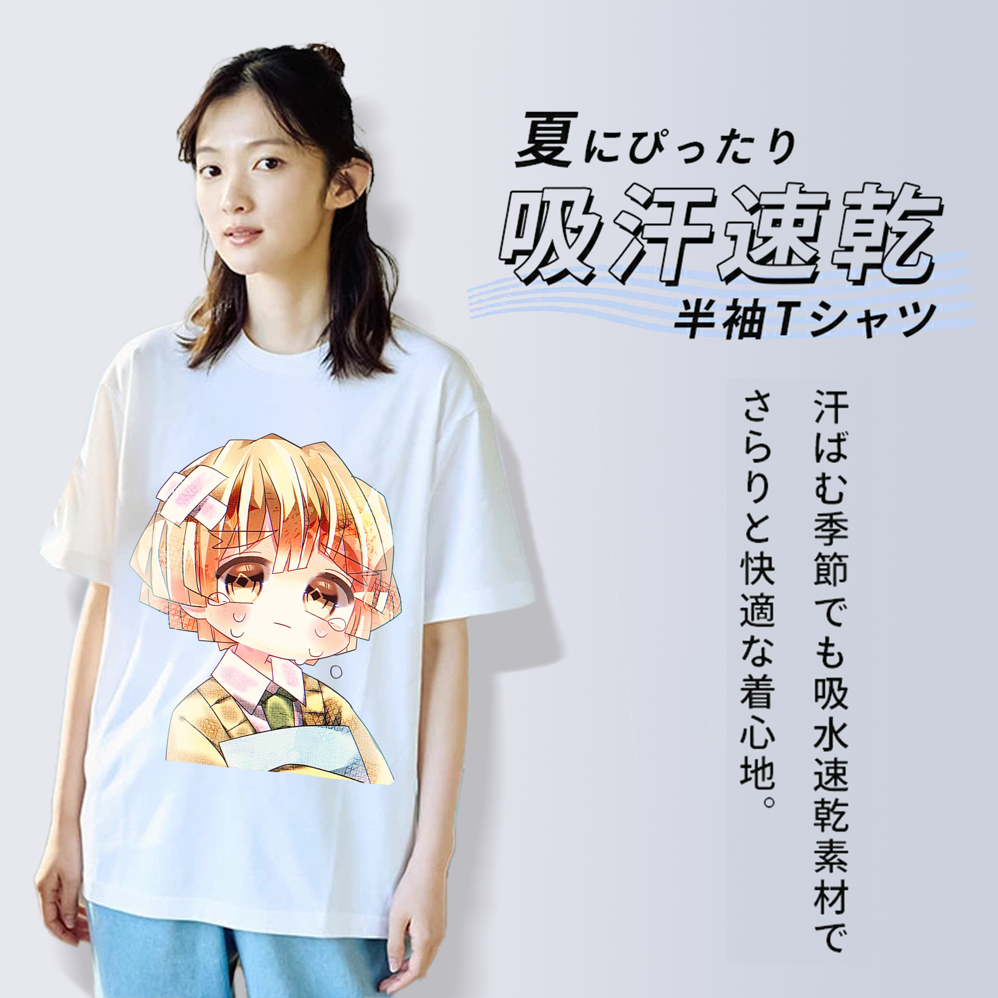 鬼滅の刃（きめつのやいば）我妻 善逸／あがつま ぜんいつ Agatsuma Zenitsu レディースカジュアルプリントTシャツ（綿100％）