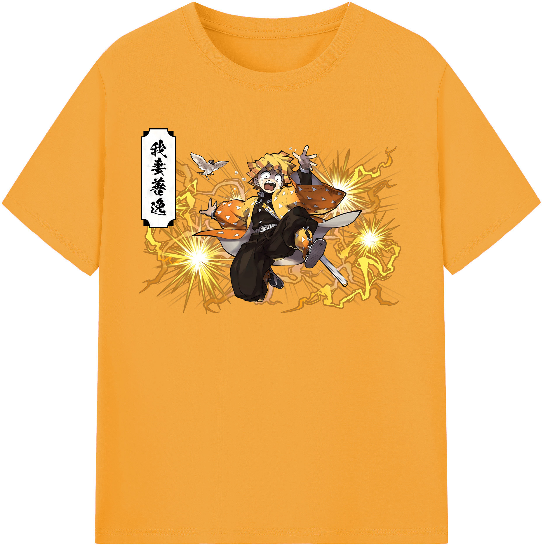 （画像用） 鬼滅の刃（きめつのやいば）我妻 善逸／あがつま ぜんいつ Agatsuma Zenitsu レディースカジュアルプリントTシャツ（綿100％）