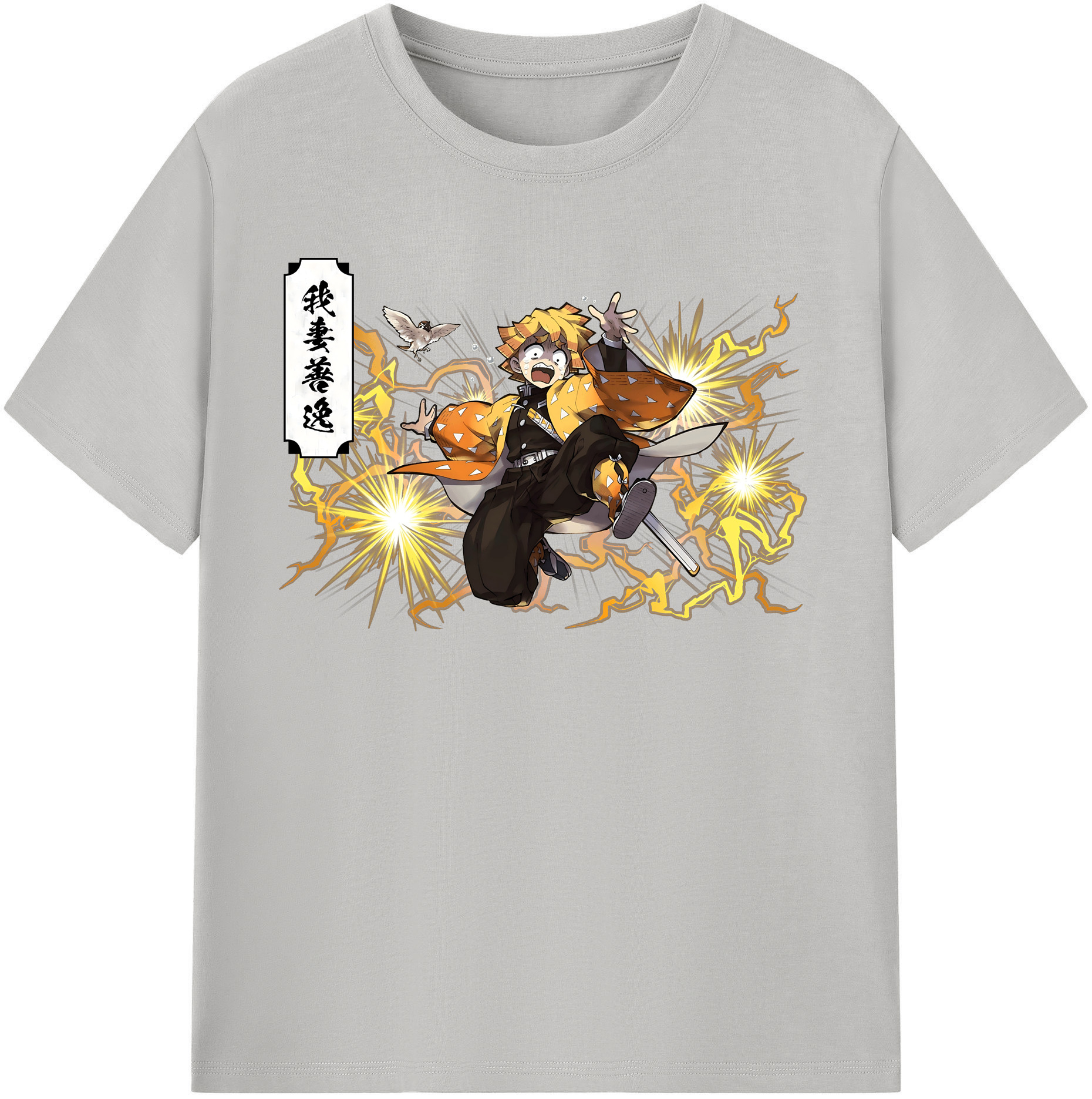 （画像用） 鬼滅の刃（きめつのやいば）我妻 善逸／あがつま ぜんいつ Agatsuma Zenitsu レディースカジュアルプリントTシャツ（綿100％）