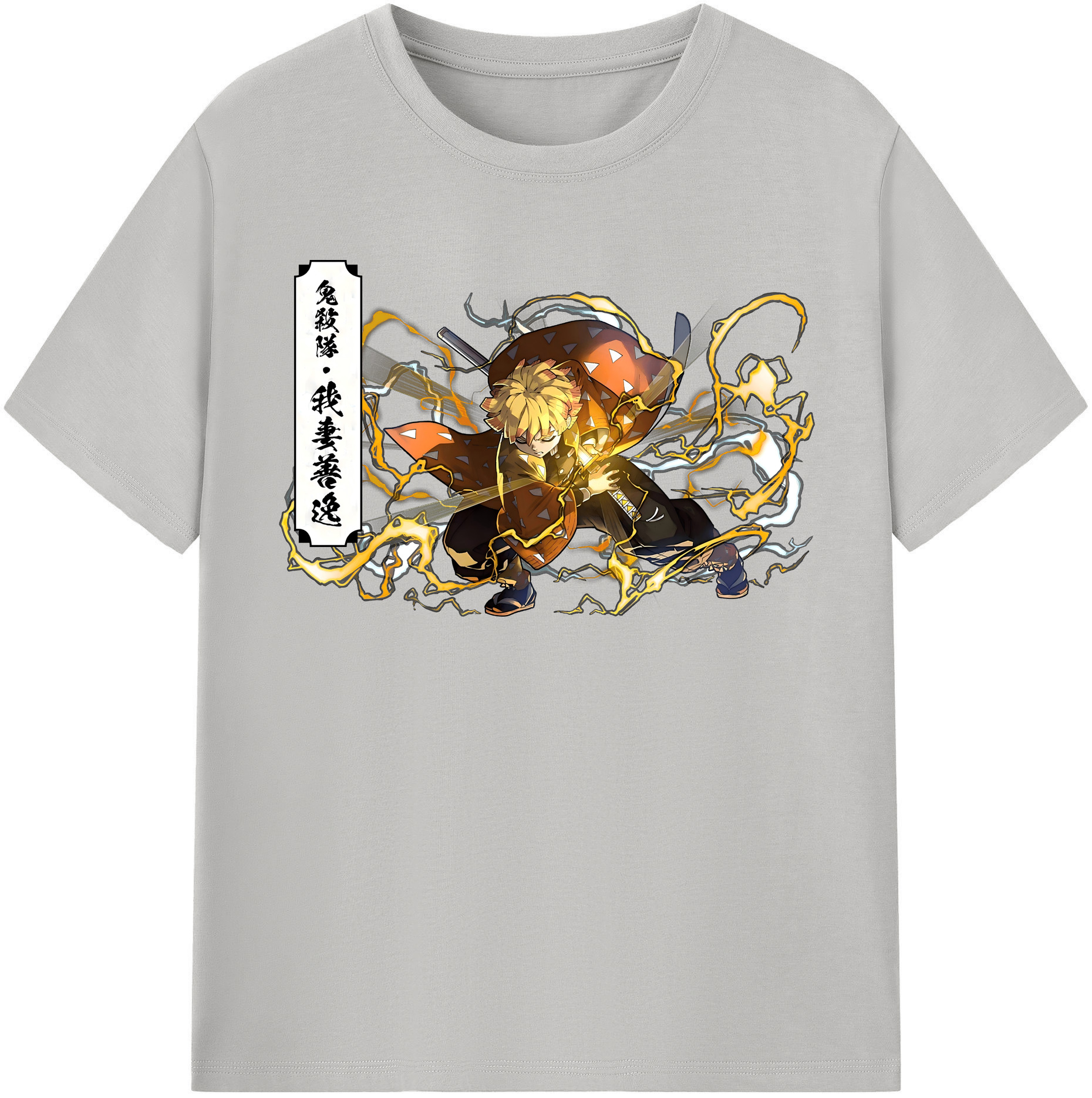 （画像用） 鬼滅の刃（きめつのやいば）我妻 善逸／あがつま ぜんいつ Agatsuma Zenitsu レディースカジュアルプリントTシャツ（綿100％）