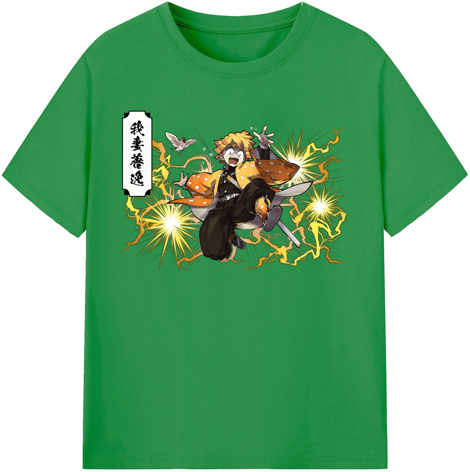 （画像用） 鬼滅の刃（きめつのやいば）我妻 善逸／あがつま ぜんいつ Agatsuma Zenitsu レディースカジュアルプリントTシャツ（綿100％）