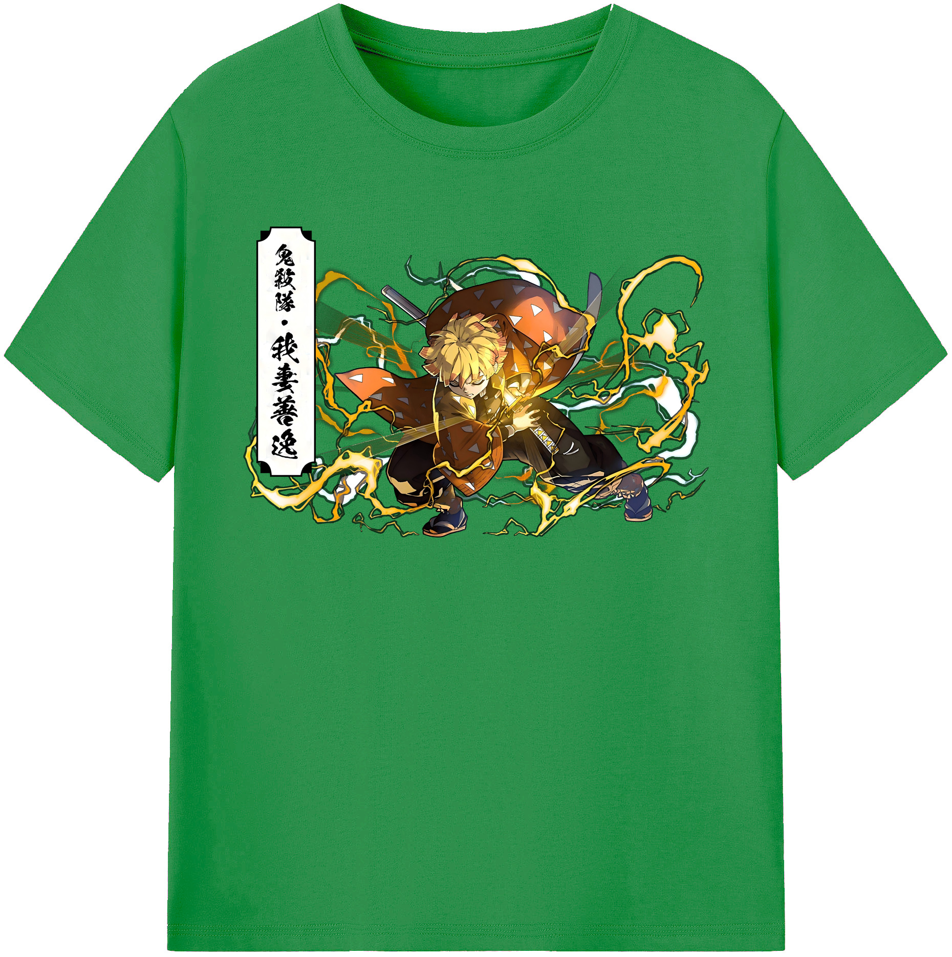 （画像用） 鬼滅の刃（きめつのやいば）我妻 善逸／あがつま ぜんいつ Agatsuma Zenitsu レディースカジュアルプリントTシャツ（綿100％）