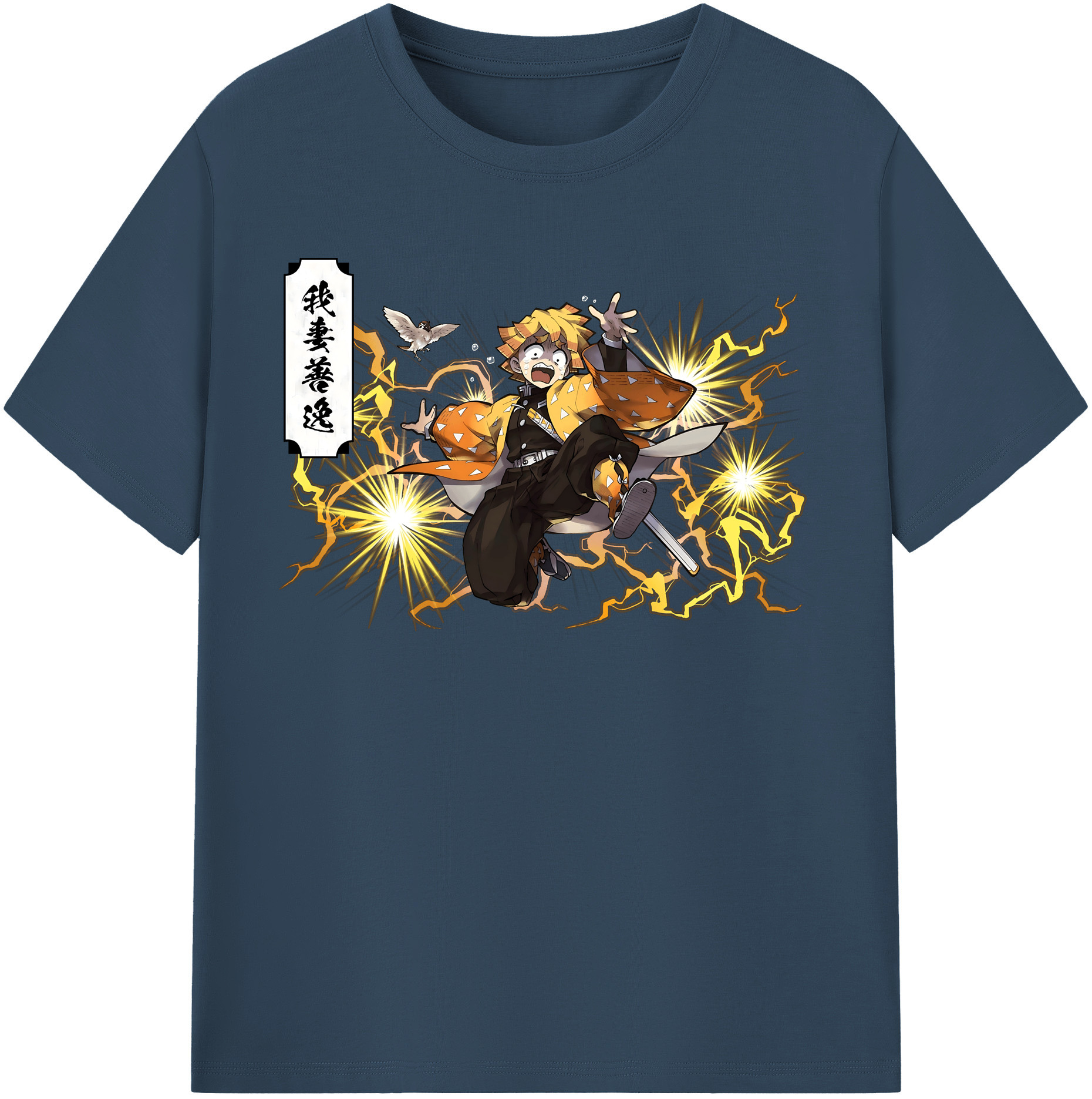 （画像用） 鬼滅の刃（きめつのやいば）我妻 善逸／あがつま ぜんいつ Agatsuma Zenitsu レディースカジュアルプリントTシャツ（綿100％）