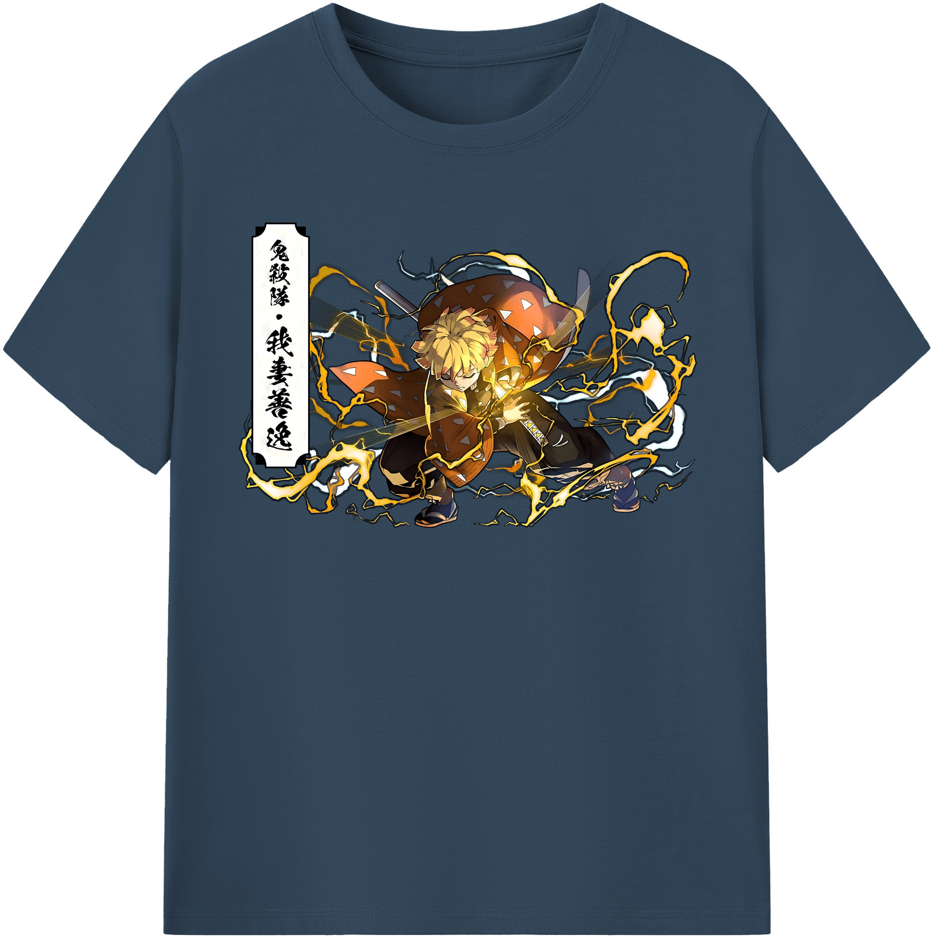 （画像用） 鬼滅の刃（きめつのやいば）我妻 善逸／あがつま ぜんいつ Agatsuma Zenitsu レディースカジュアルプリントTシャツ（綿100％）