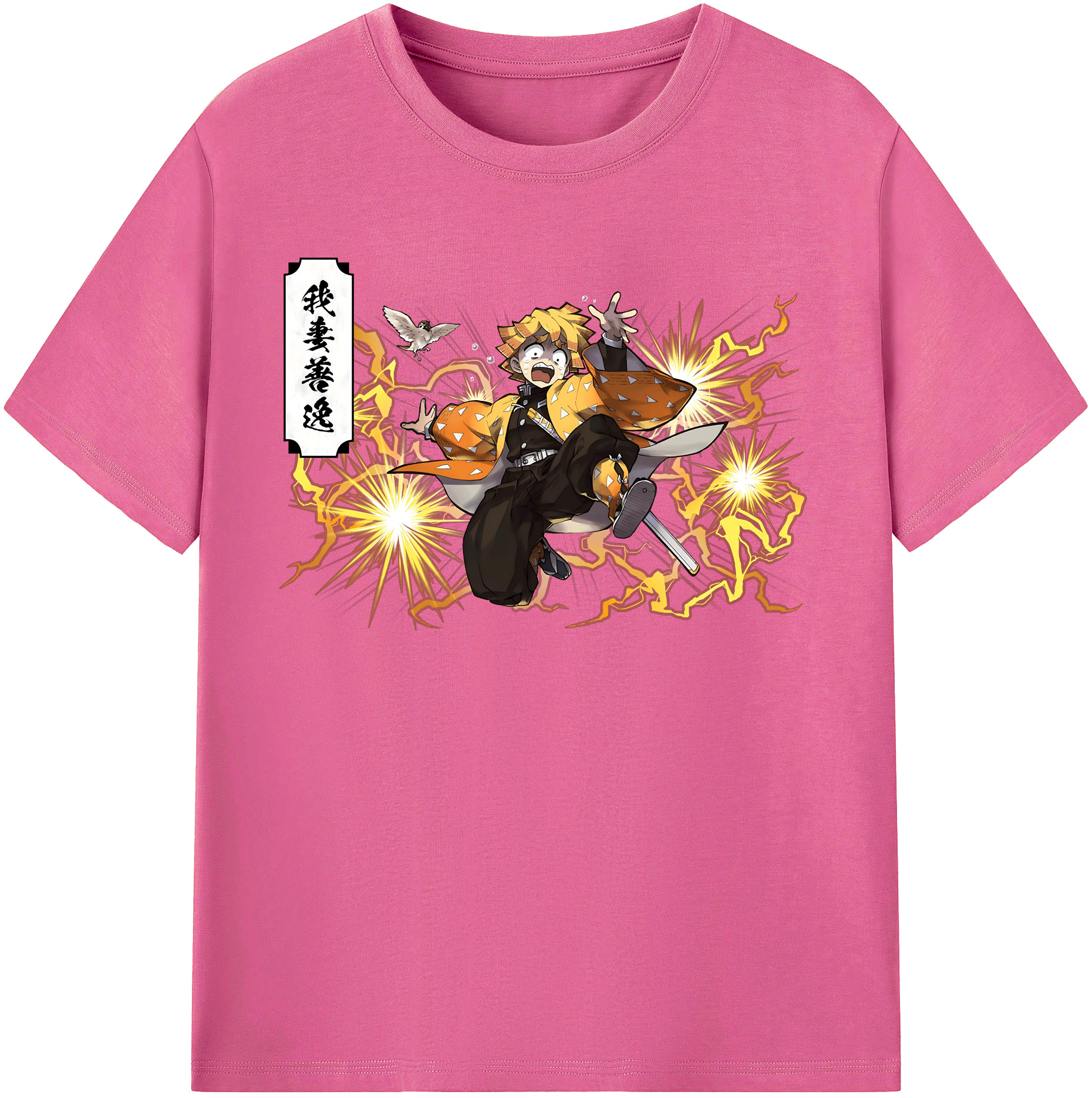 （画像用） 鬼滅の刃（きめつのやいば）我妻 善逸／あがつま ぜんいつ Agatsuma Zenitsu レディースカジュアルプリントTシャツ（綿100％）